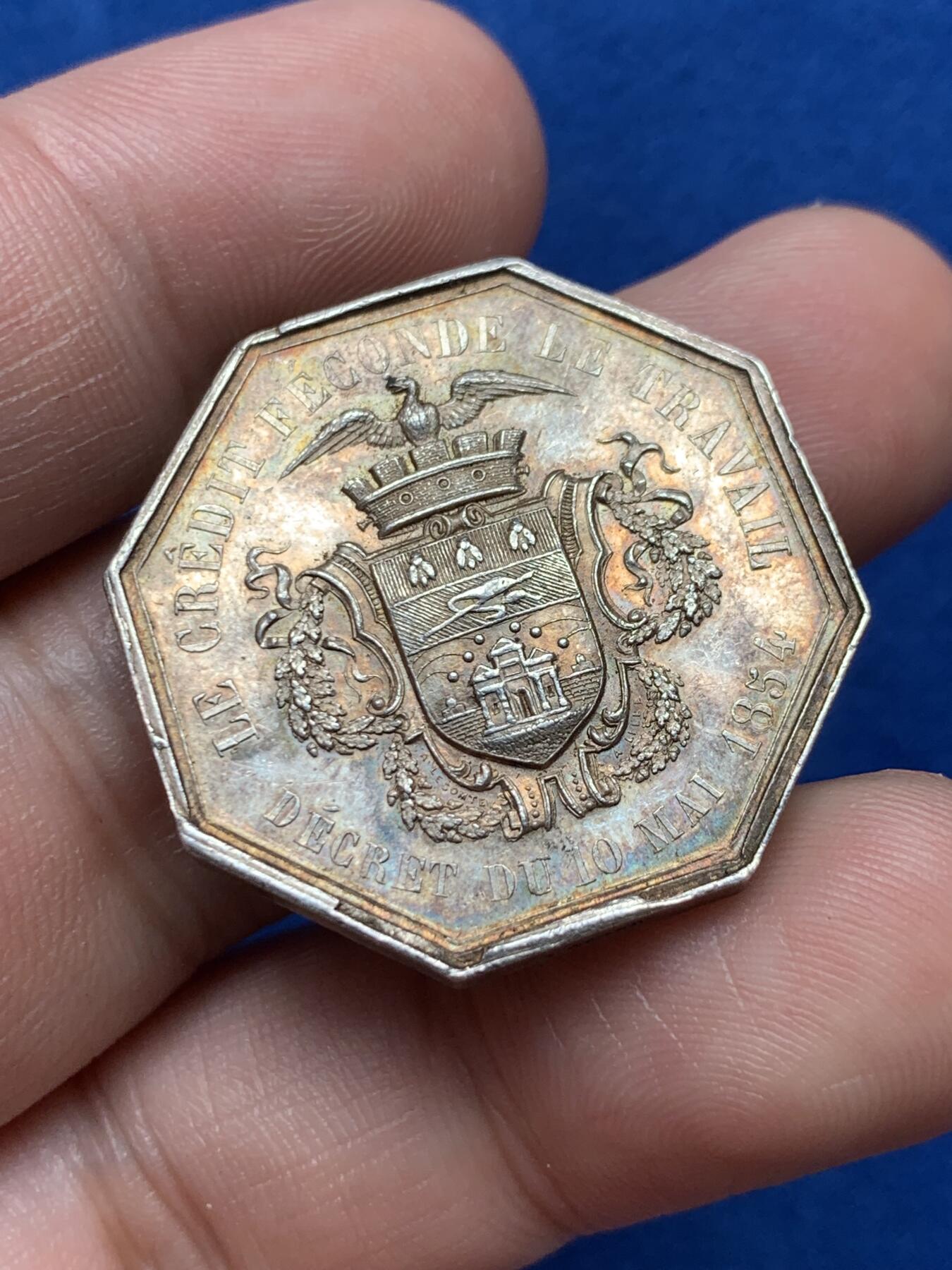 《竞宝斋》第285场- 周日，周一 2场连拍 （全场包邮） 1854年法国里尔商业银行八角银代币 蜜蜂边铭 30mm 14.4g