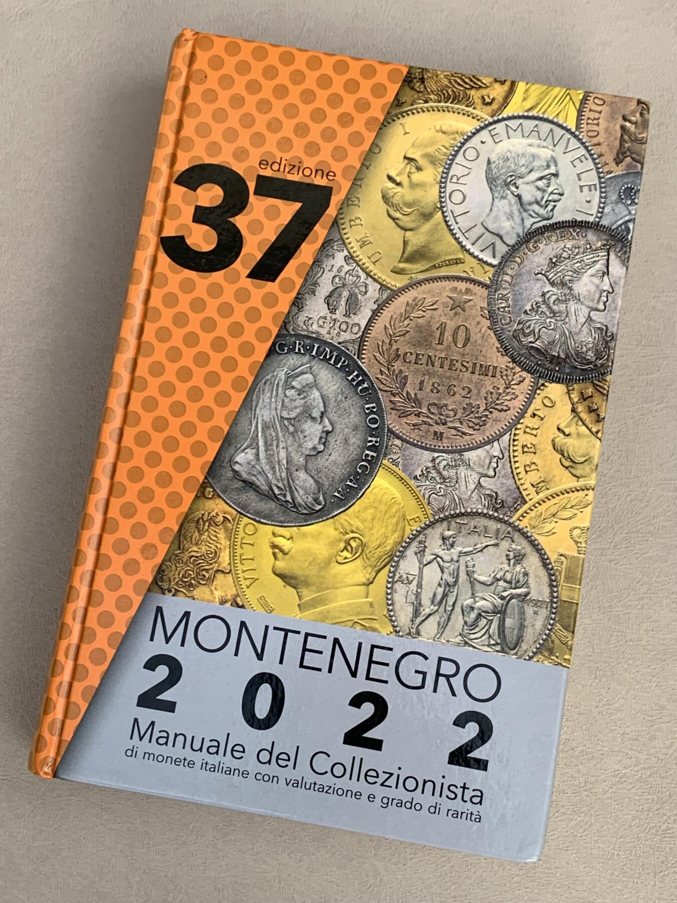 《竞宝斋》第285场- 周日，周一 2场连拍 （全场包邮） 意大利 Montenegro 目录 2022版 几乎全新