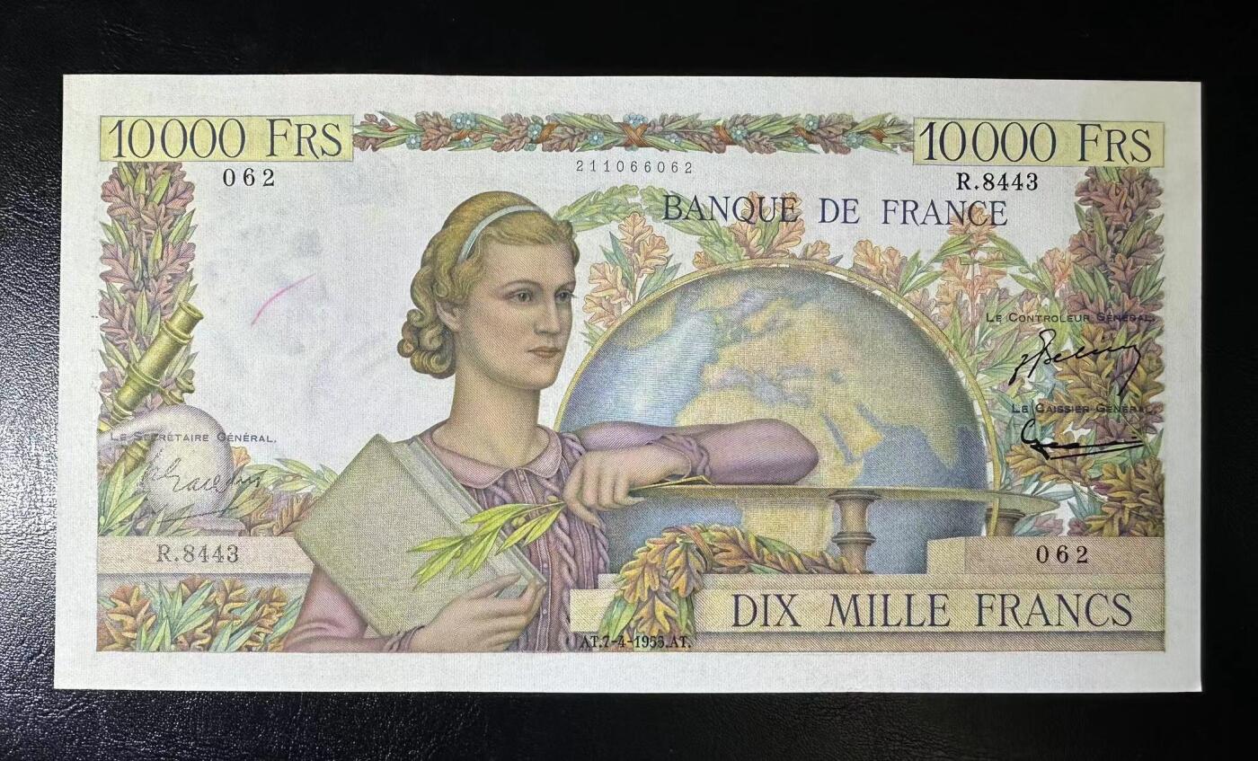 【Blue Auction】✨世界纸币精拍第499期【精】  法国 1955年10000法郎 地球女神 UNC-有针孔墨渍