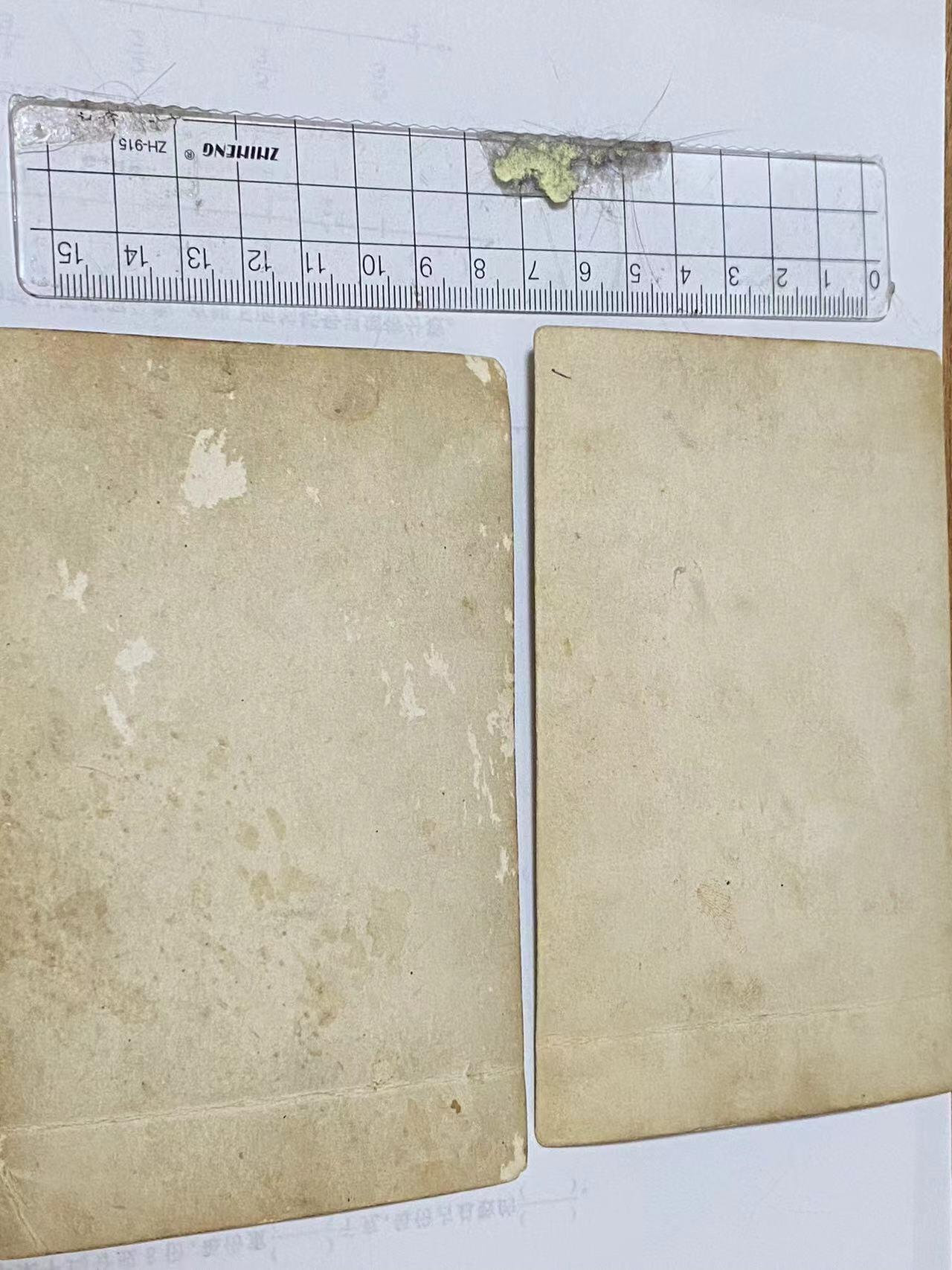 苏联勋章奖章6月30日拍卖7月7日晚上九点结束在麦稀奇 苏联两张战时的照片 一张军官合照 一张开炮的