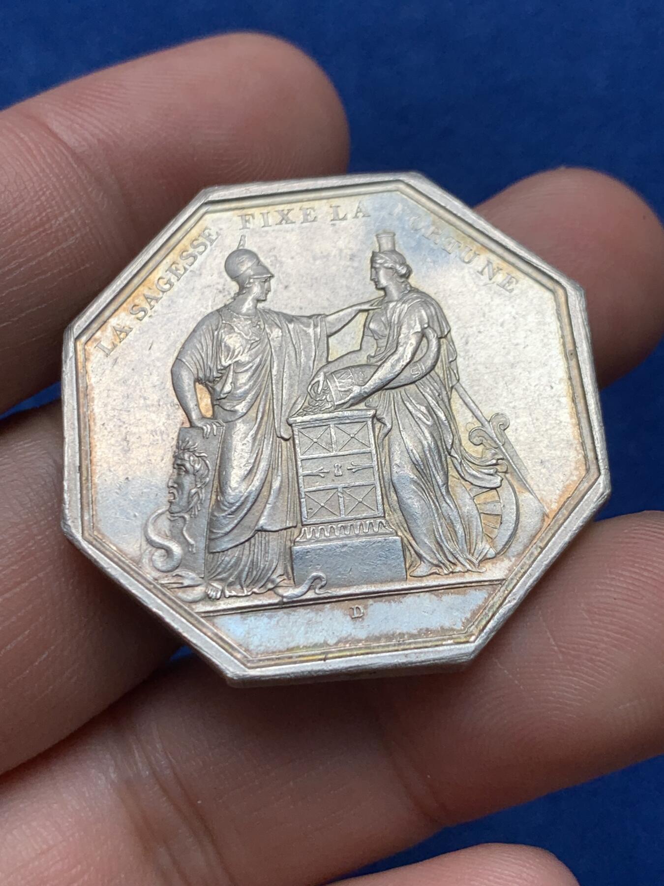 《竞宝斋》第285场- 周日，周一 2场连拍 （全场包邮） 法国密涅瓦法兰西银行智慧决定财富商业八角银代币 油灯边铭 36mm 24.4g