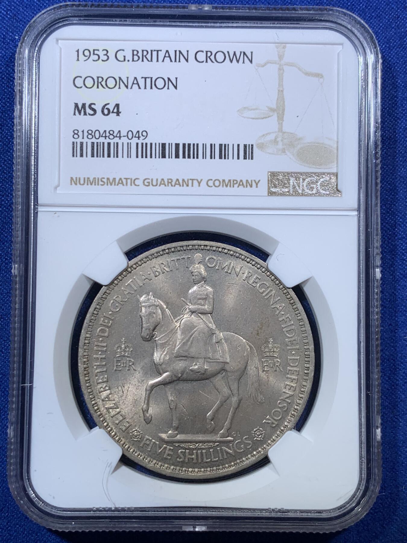 《竞宝斋》第285场- 周日，周一 2场连拍 （全场包邮） NGC MS64 英国1953登基克朗 大热品种 64分可藏品相 两面转光