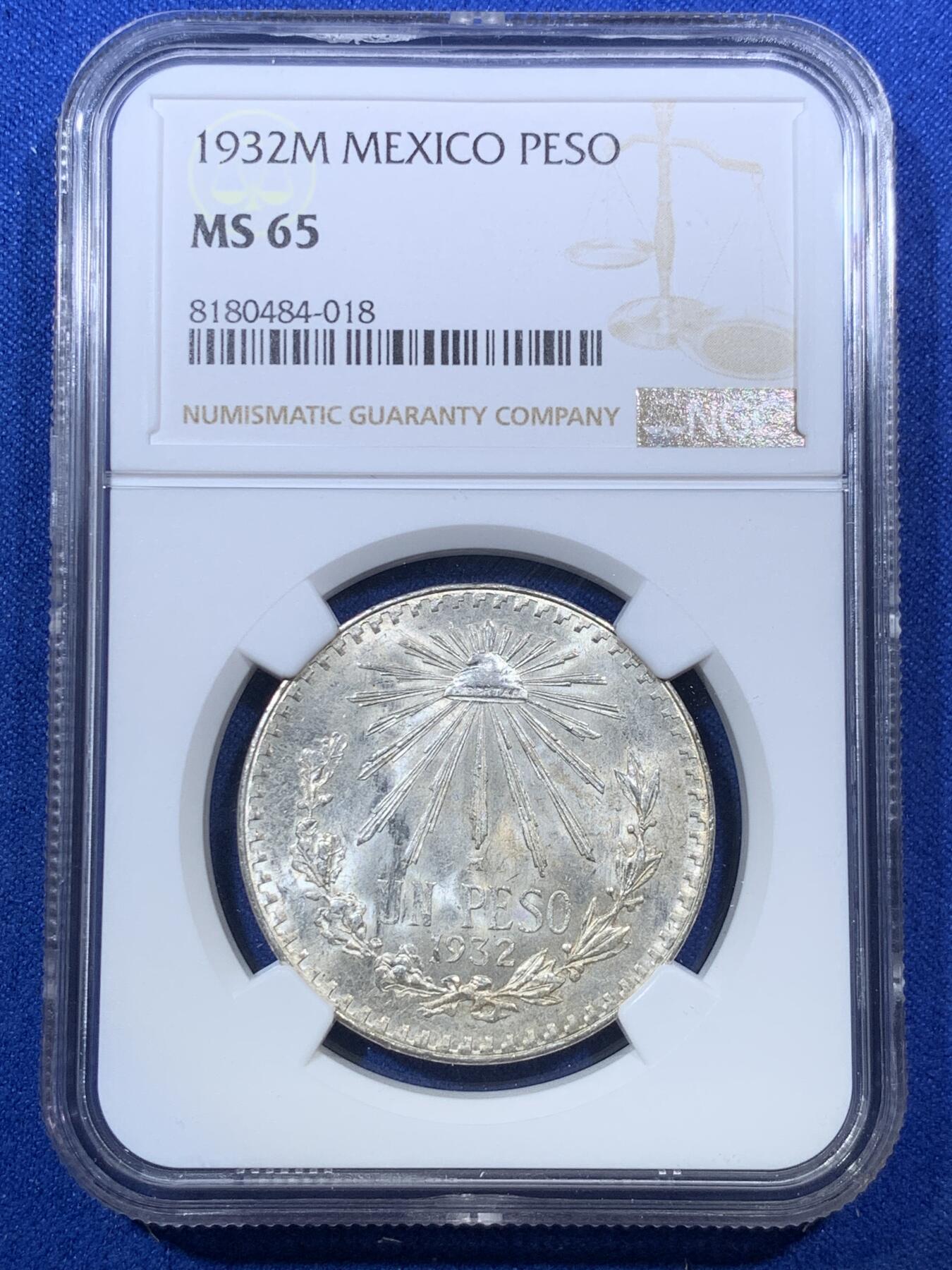 《竞宝斋》第285场- 周日，周一 2场连拍 （全场包邮） NGC MS65 墨西哥 1932M 1比索银币 65分实属好品 两面转光 银光闪闪 不容错过