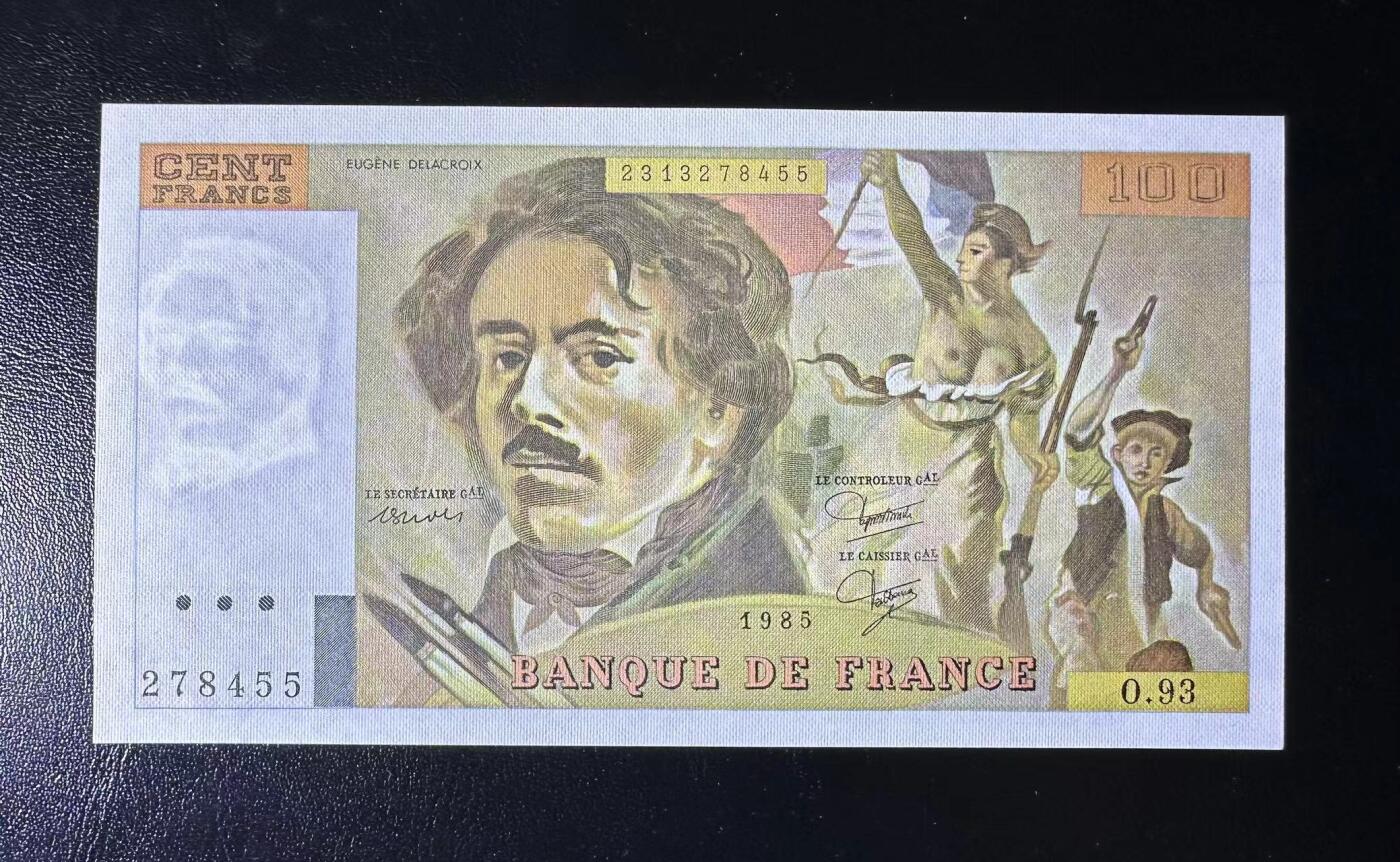 【Blue Auction】✨世界纸币精拍第499期【精】 法国 1985年100法郎 自由引导人民 UNC