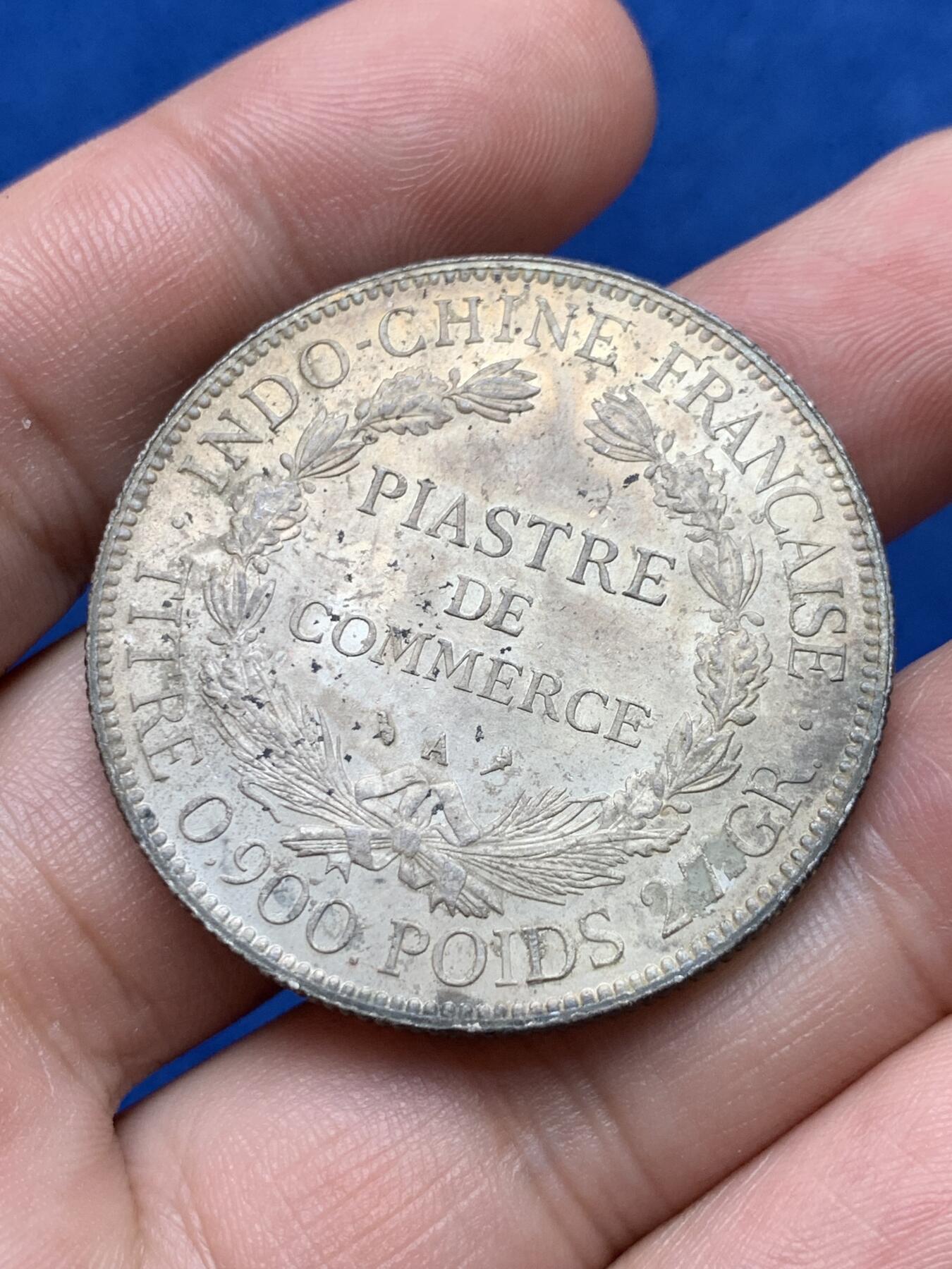 《竞宝斋》第285场- 周日，周一 2场连拍 （全场包邮） 法属印支1925年坐洋1皮阿斯特银币