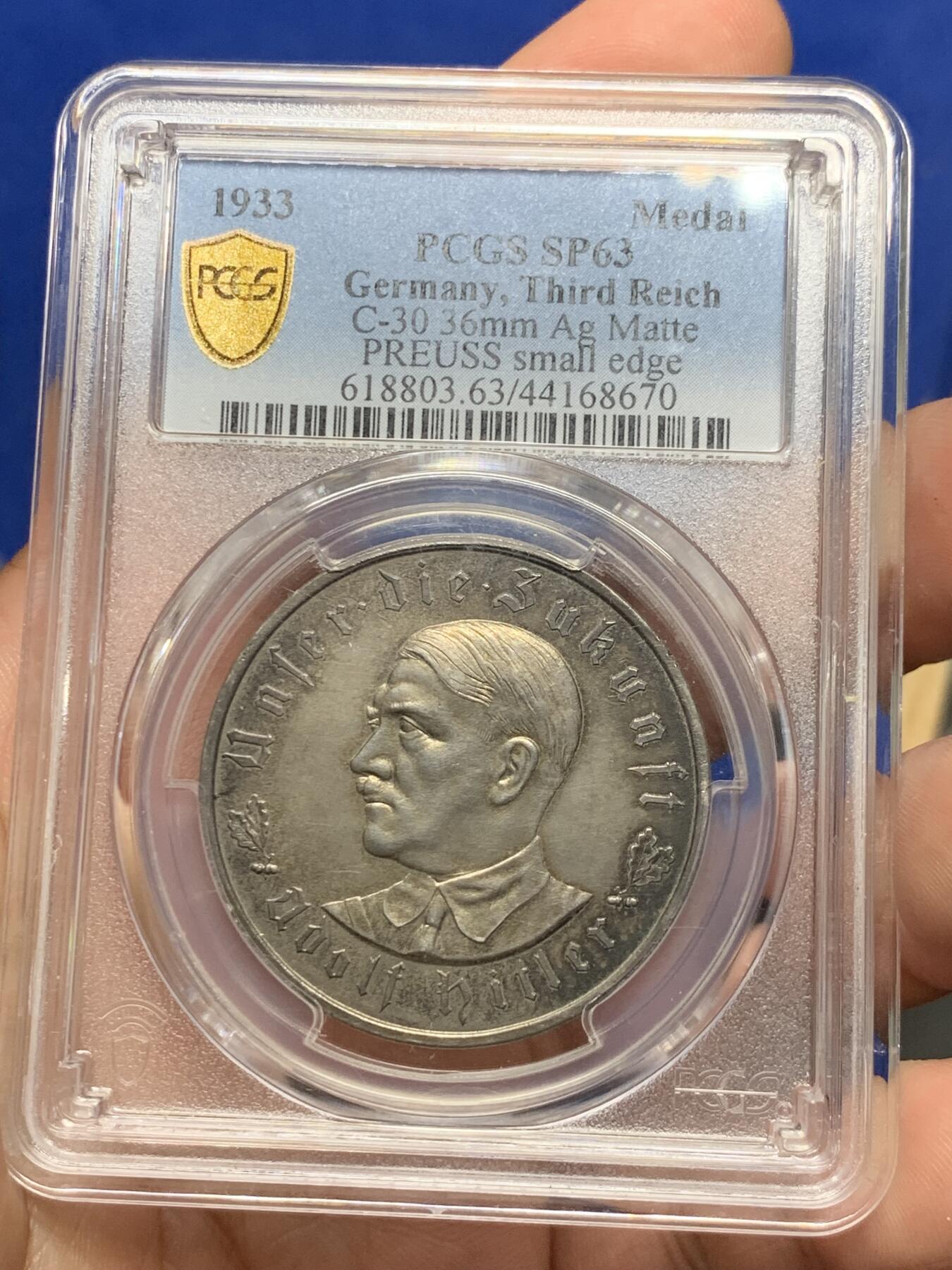 《竞宝斋》第285场- 周日，周一 2场连拍 （全场包邮） PCGS SP63 德国1933帝国锁链鹰银章 c30最稀少的版别 冠军分 深彩老包浆 上涨品种