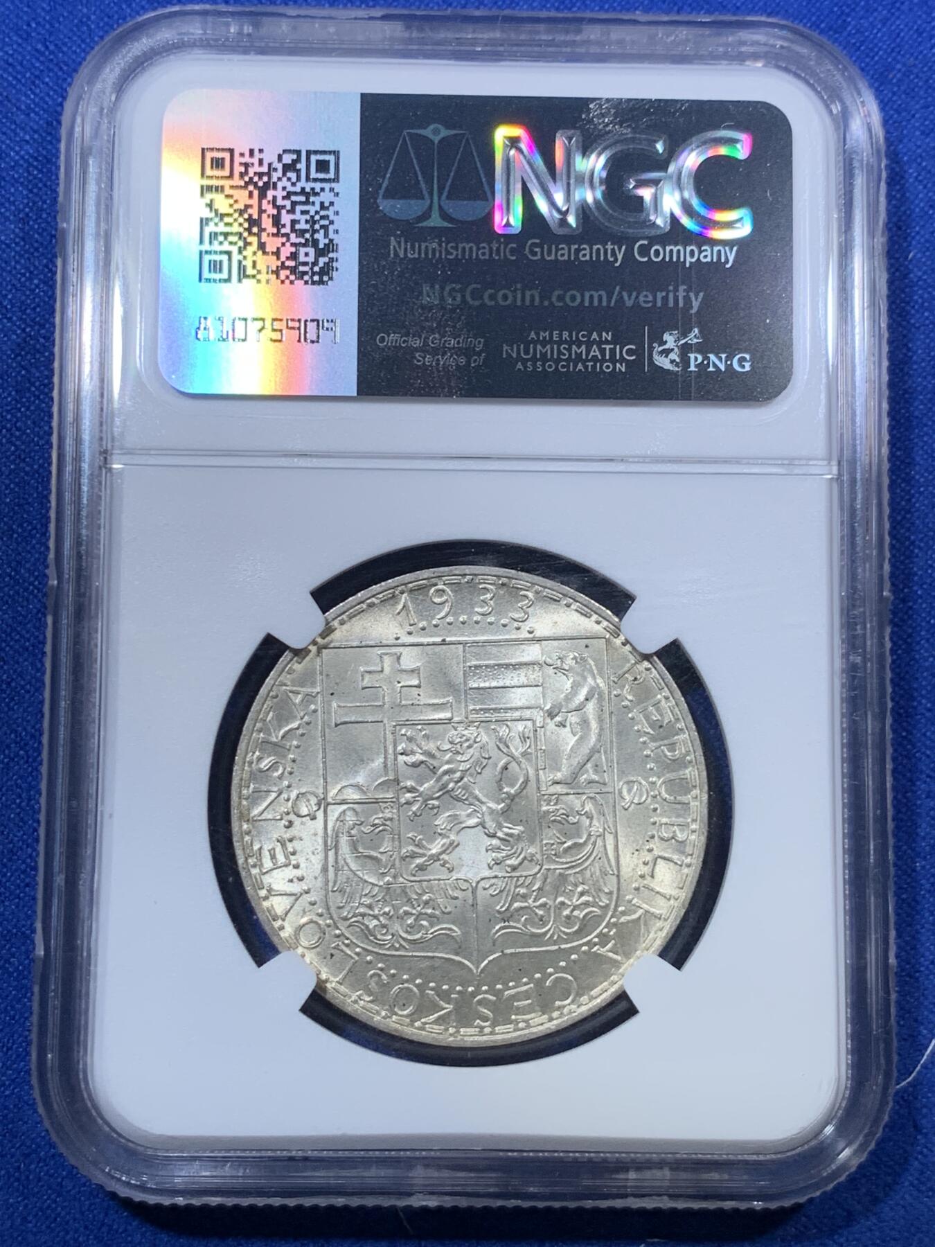 《竞宝斋》第285场- 周日，周一 2场连拍 （全场包邮） NGC MS64 捷克斯洛伐克1933年20克朗银币 这枚普品很常见 但能上64分的不多 两面转光 细节立体 特别是国徽面 动物形象栩栩如生