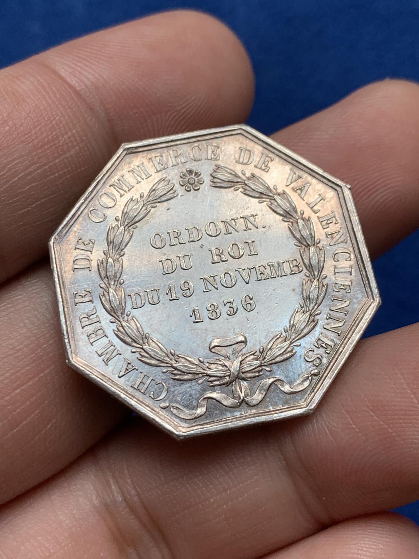 《竞宝斋》第285场- 周日，周一 2场连拍 （全场包邮） 1836年法国瓦郎谢纳商会八角银代币 手指铭 31mm 13.1g