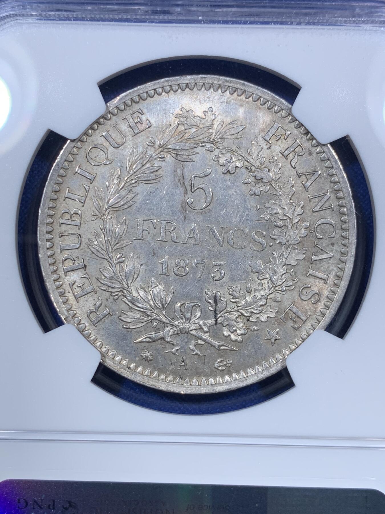 《竞宝斋》第285场- 周日，周一 2场连拍 （全场包邮） NGC MS62 法国1873年大力神5法郎银币