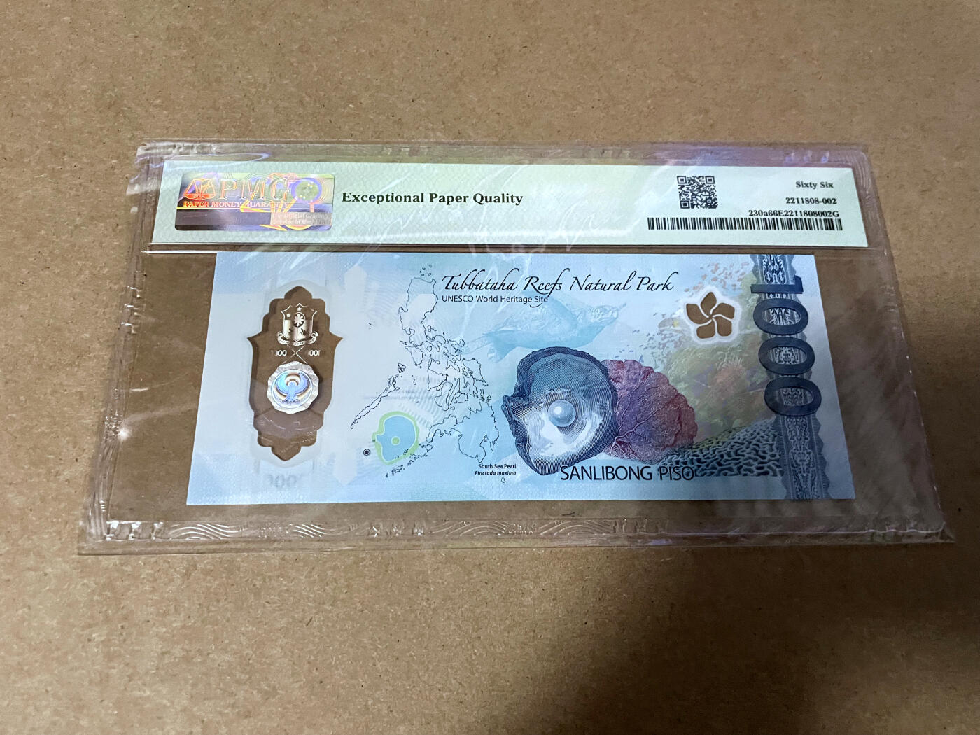 【Blue Auction】✨世界纸币精拍第499期【精】 【AA冠获奖钞】菲律宾 2022年1000比索 PMG66EPQ 