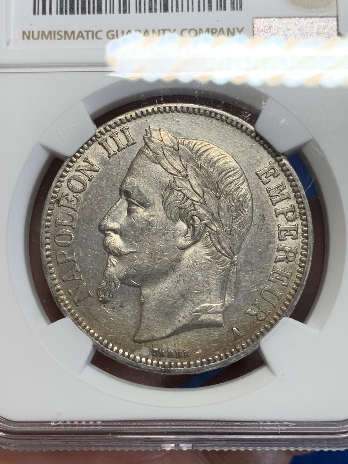 《竞宝斋》第285场- 周日，周一 2场连拍 （全场包邮） NGC AUD 法国1867年拿破仑三世5法郎银币