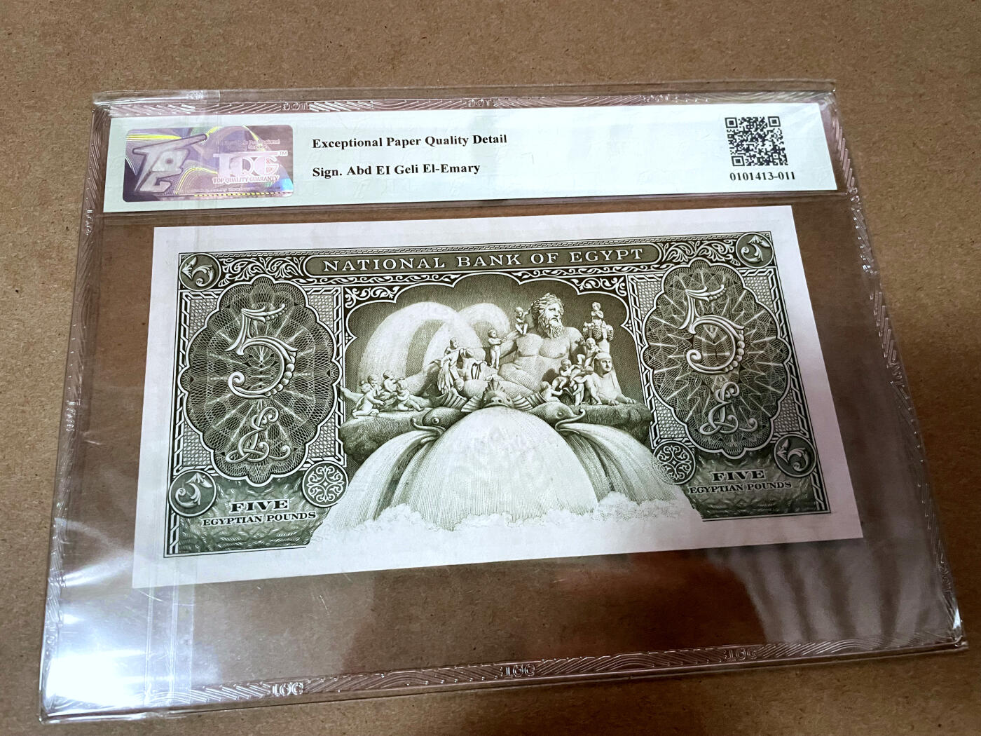 【Blue Auction】✨世界纸币精拍第499期【精】 【无47千位小号】埃及 1958年5镑 TQG66EPQ 尼罗河神