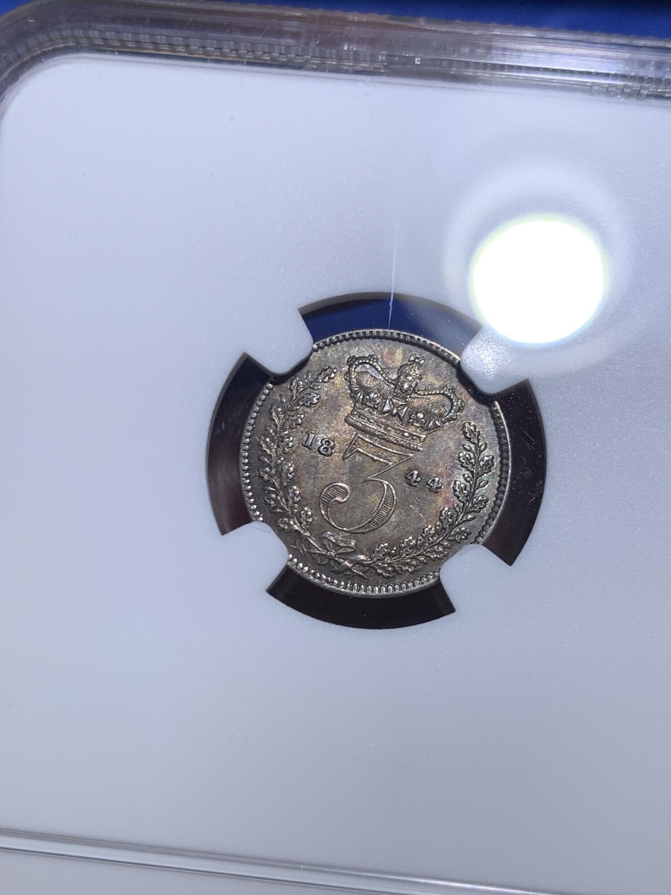 《竞宝斋》第285场- 周日，周一 2场连拍 （全场包邮） 4枚一组 NGC MS65/66/66/64 英国1844 维多利亚 濯足币 1P+2P+3P+4P 高分小维濯足 淡灰色带彩包浆漂亮