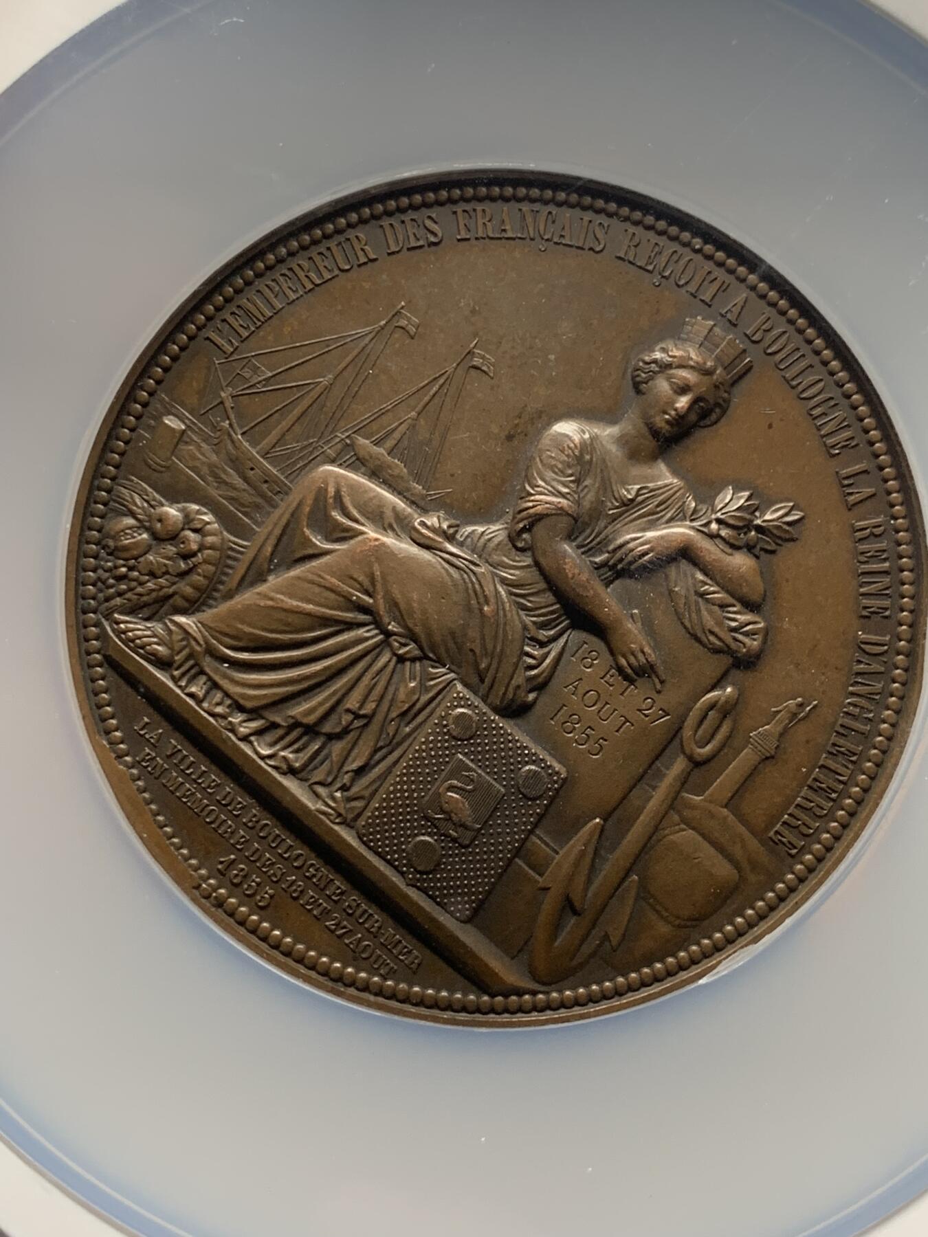 《竞宝斋》第285场- 周日，周一 2场连拍 （全场包邮） NGC MS61 法国拿破仑三世青铜“维多利亚女王访问”纪念章  棕色 1855年铸造 以纪念维多利亚女王8月18日至27日访问滨海布洛涅市 大盒封装 超大规格 手指铭