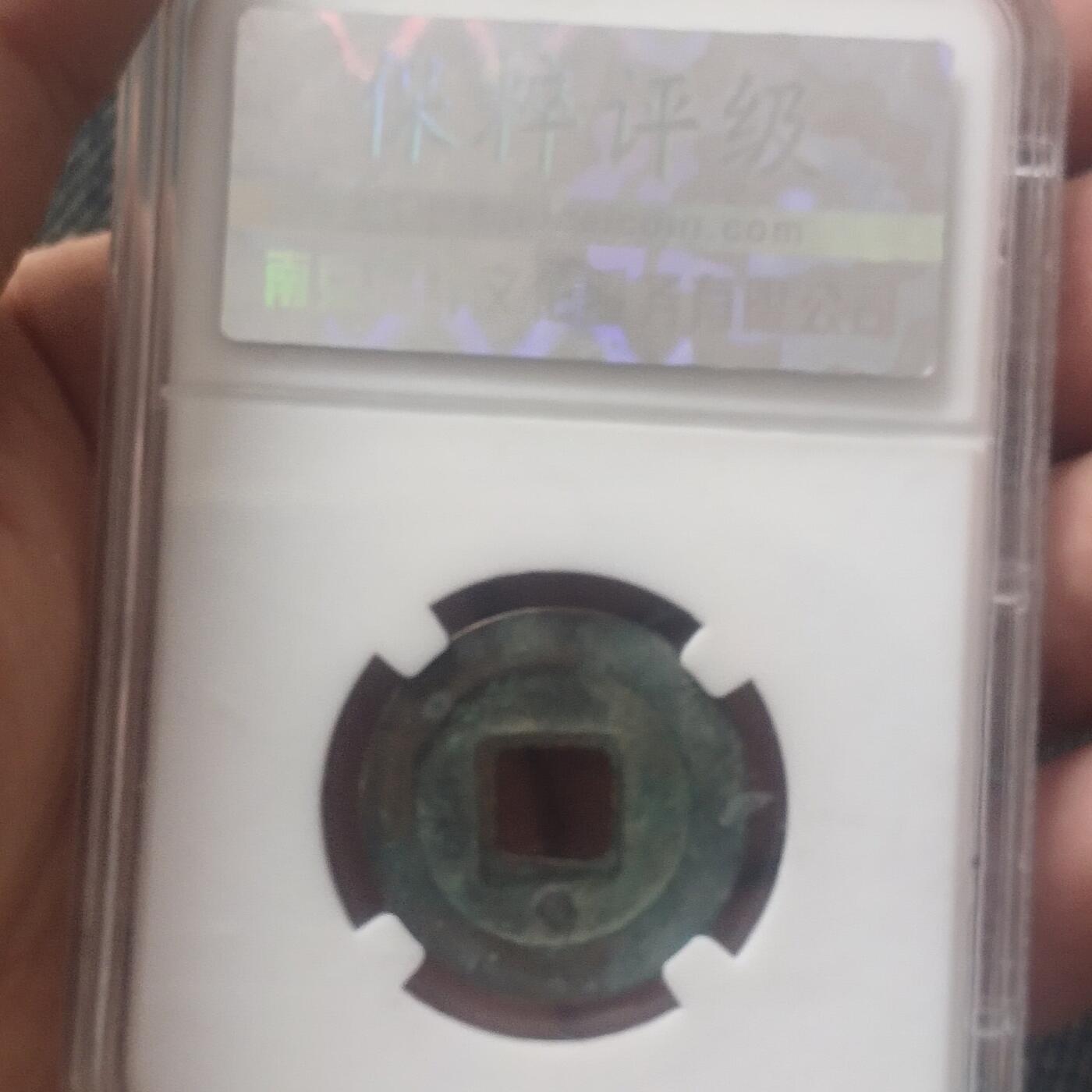 外国硬币捡漏专场第五期（无押金可累计，捡漏，全场50包邮，偏远地区除外 外国硬币