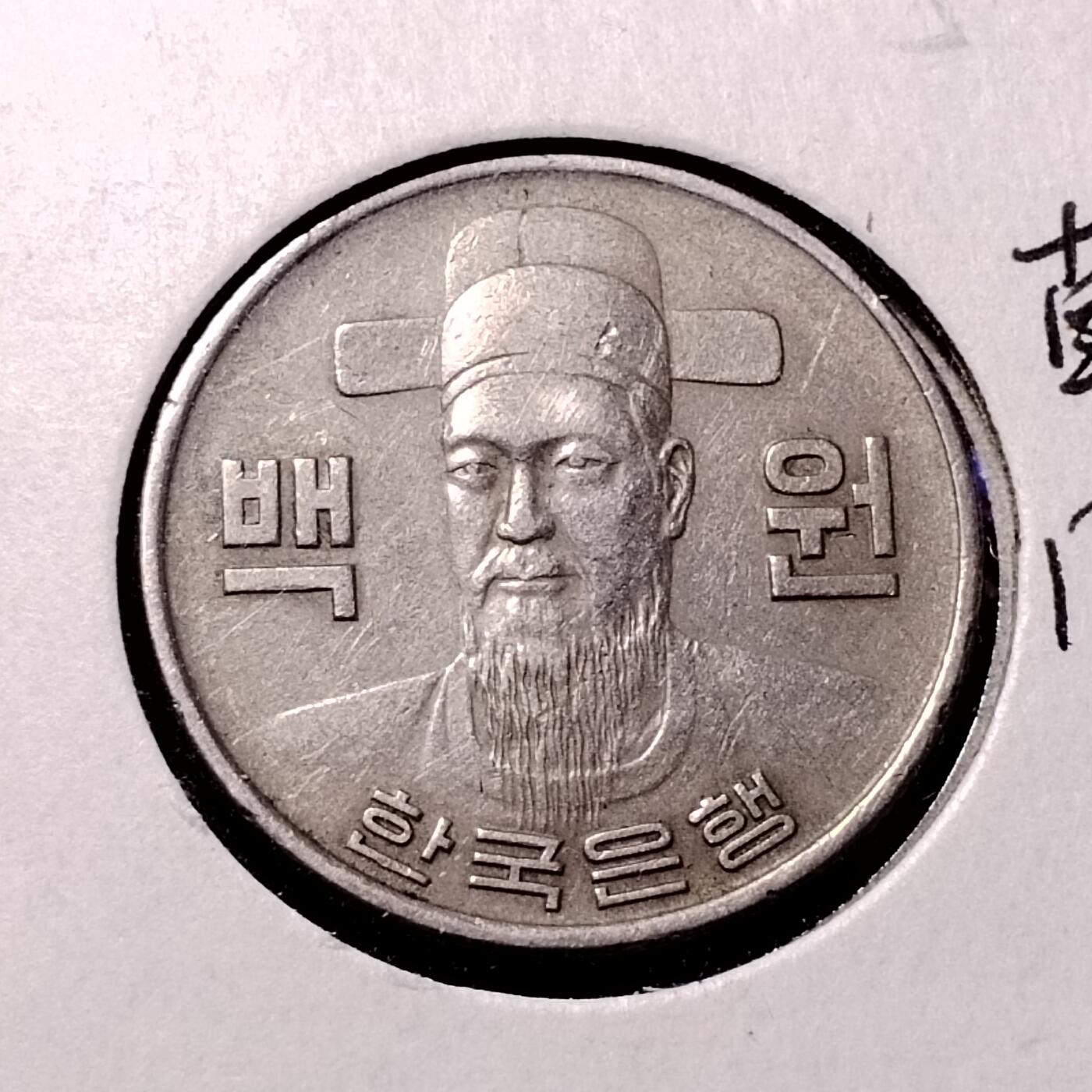 20240701 1979
