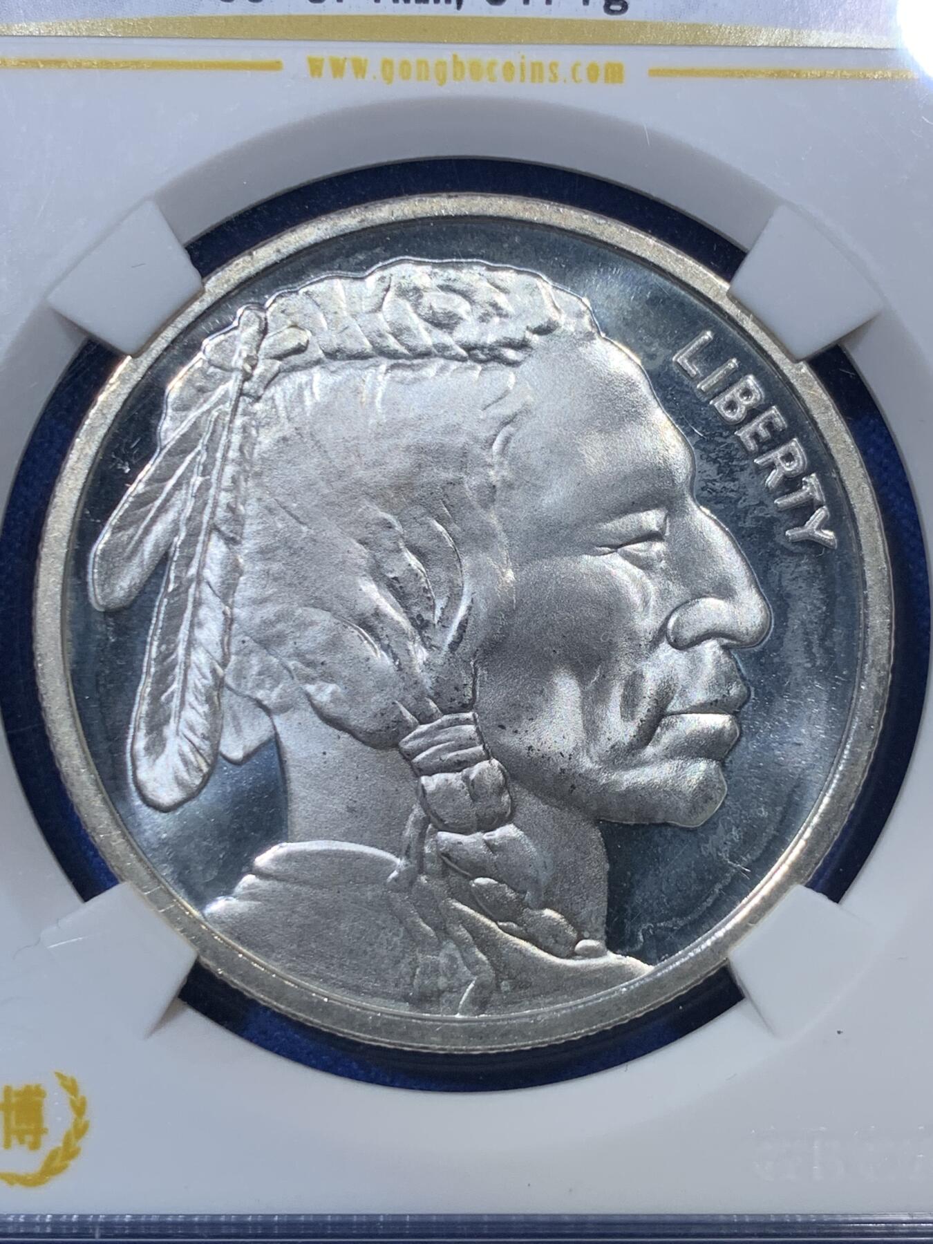 《竞宝斋》第285场- 周日，周一 2场连拍 （全场包邮） 公博 MS67 美国印第安人头像 水牛纪念银章 1盎司999银