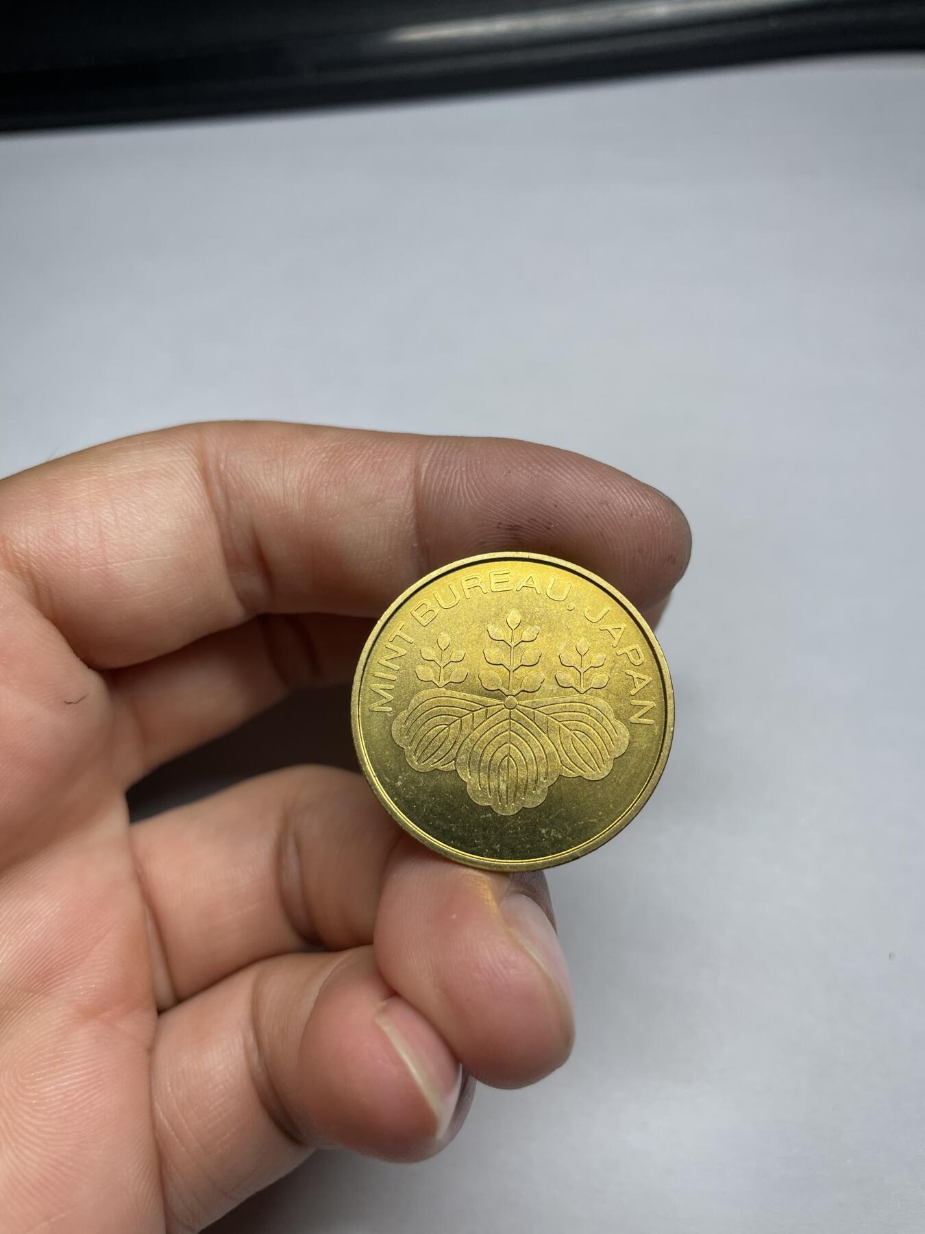 2024年集古藏今外币拍卖第十期-第2场—（总第92拍），新一期拍卖开始了。 2000年龙年生肖铜章