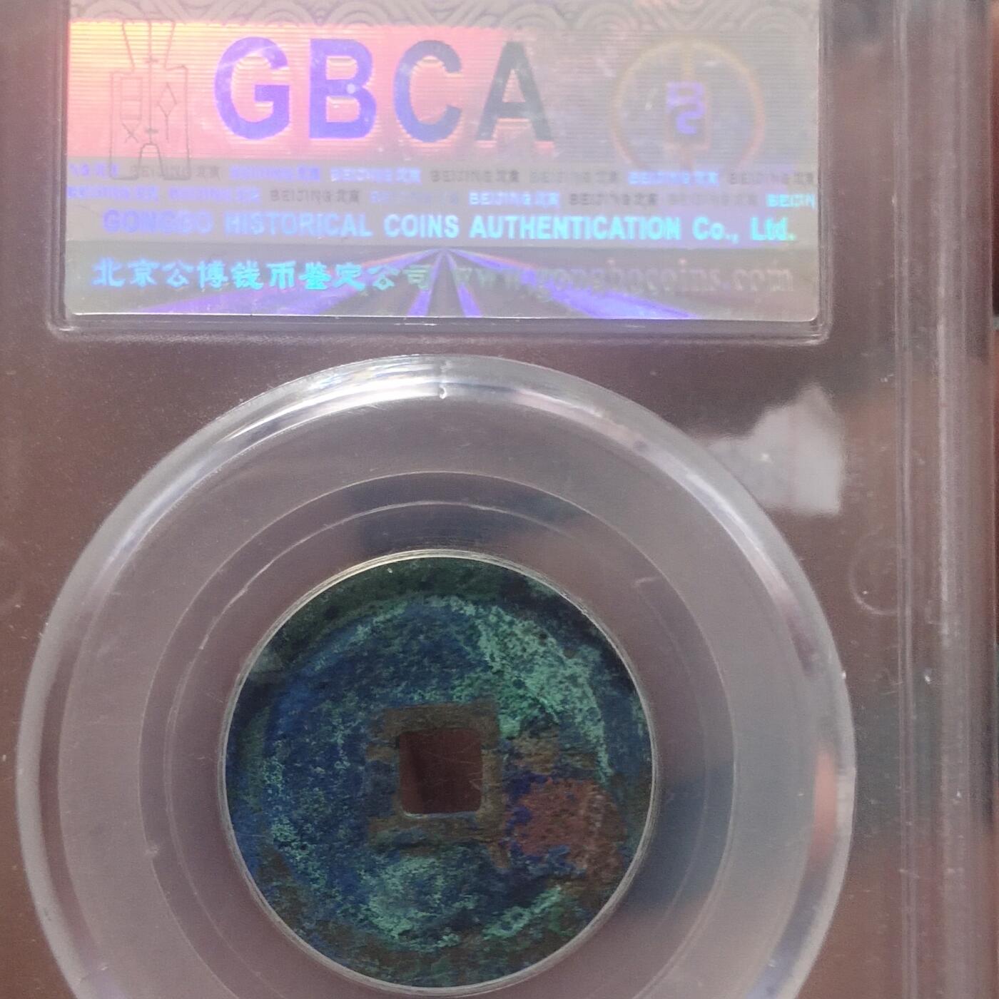 外国硬币捡漏专场第五期（无押金可累计，捡漏，全场50包邮，偏远地区除外 外国硬币