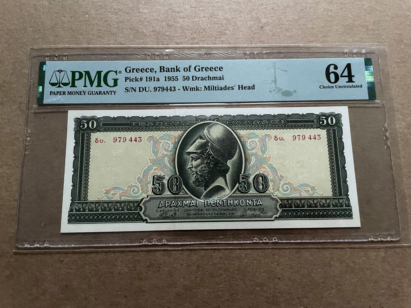【Blue Auction】✨世界纸币精拍第499期【精】 希腊 1955年50德拉科马 PMG64 伯里克利 