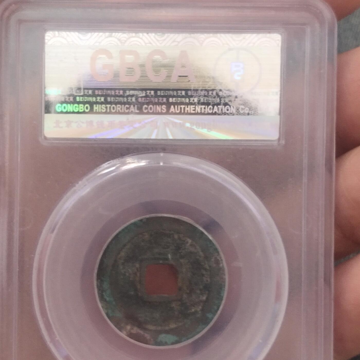 外国硬币捡漏专场第五期（无押金可累计，捡漏，全场50包邮，偏远地区除外 外国硬币