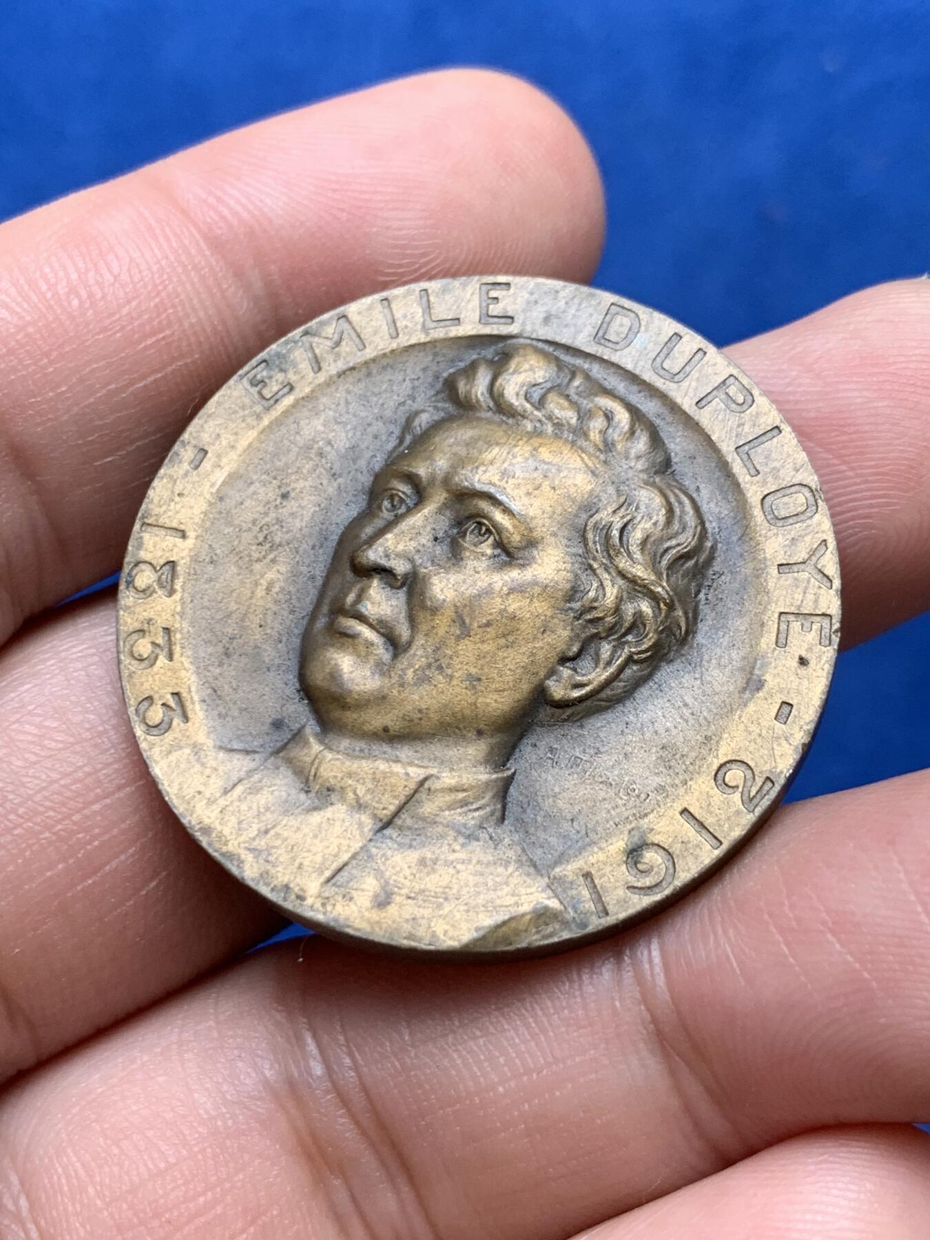 《竞宝斋》第285场- 周日，周一 2场连拍 （全场包邮） 两枚一组 法国纺织和服装材料联盟工会镀银铜章（49.7mm 48g）+不知名人物头像铜章（35.9mm 21.8g）细节见图