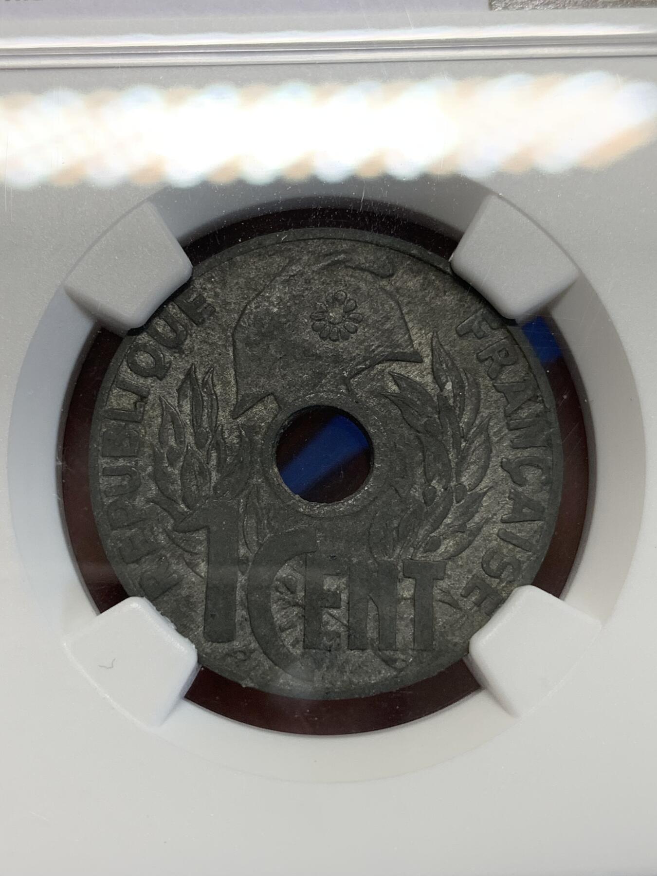 《竞宝斋》第285场- 周日，周一 2场连拍 （全场包邮） NGC AU58 1941法属印支花帽1分锌币 保存非常难得