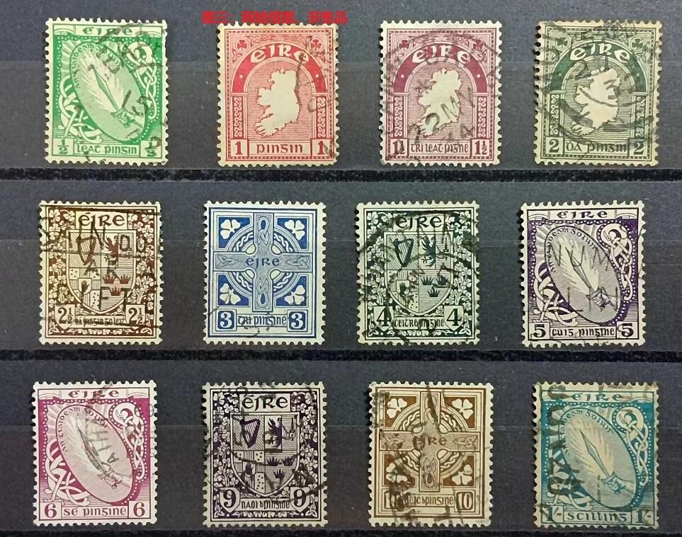 票中票 —— 爱尔兰为纪念第一枚邮票发行50周年发行的小全张，1972年12月6日，全新  （店内编号87）