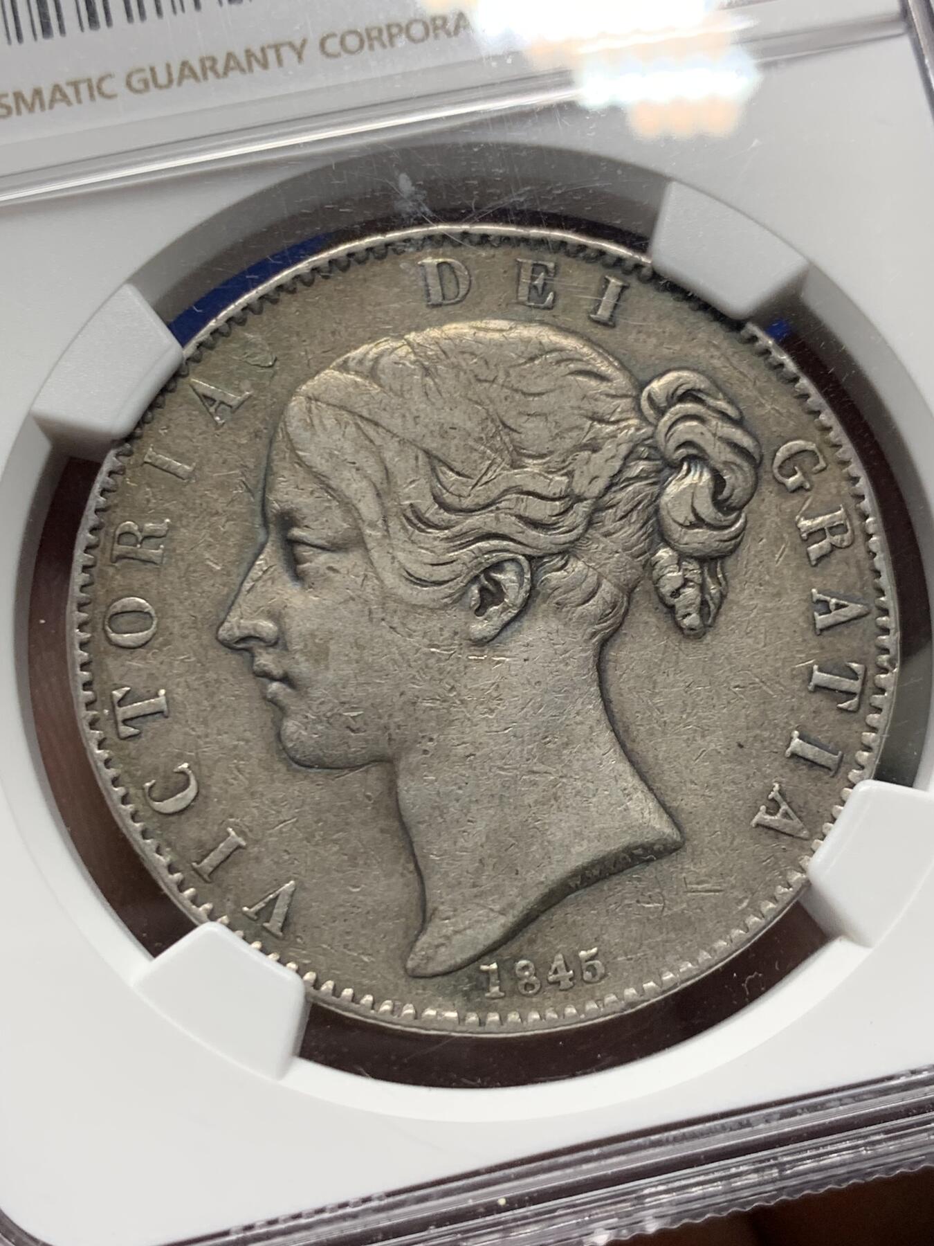 《竞宝斋》第285场- 周日，周一 2场连拍 （全场包邮） NGC XF45 英国1845年维多利亚早期1克朗银币 早年比后期价格高很多