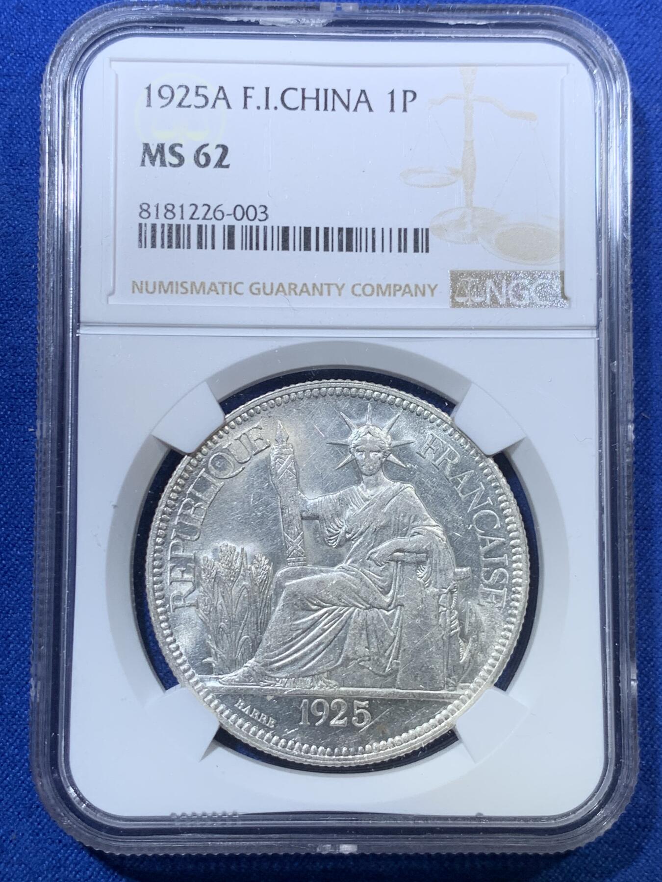 《竞宝斋》第285场- 周日，周一 2场连拍 （全场包邮） NGC MS62 法属印支1925年坐洋1皮阿斯特银币