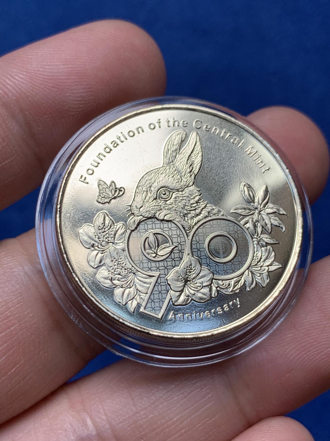 《竞宝斋》第285场- 周日，周一 2场连拍 （全场包邮） 台湾省2023年中央造币厂开铸九十周年纪念铜章 官方内部发行 特别稀少的品种 实际发行量仅几千枚 市场少有