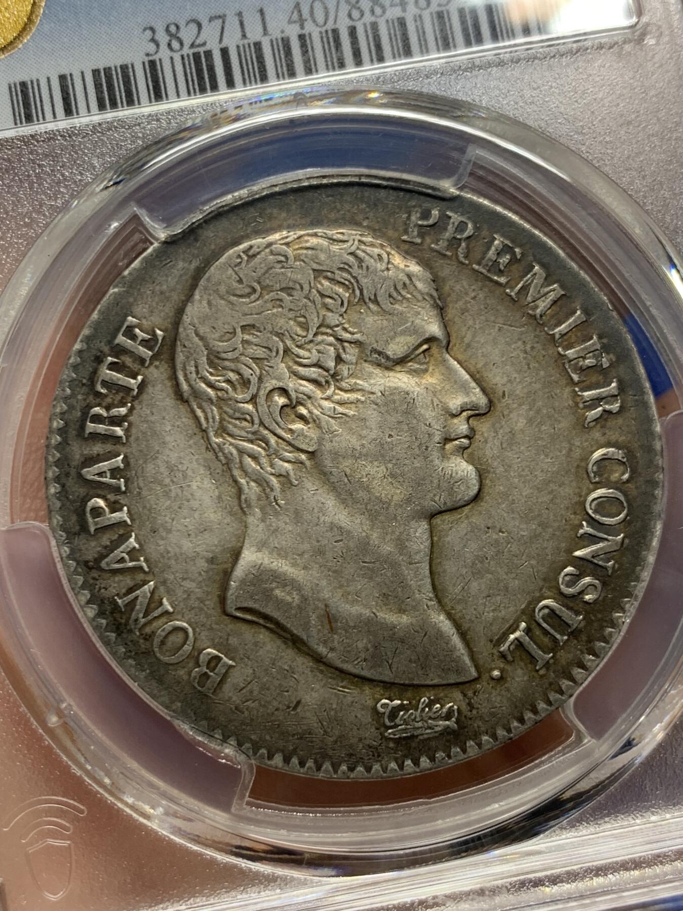 《竞宝斋》第285场- 周日，周一 2场连拍 （全场包邮） NGC-XF40 法国 共和12年  拿破仑一世  5法郎银币 深彩包浆 深打状态 状态极好