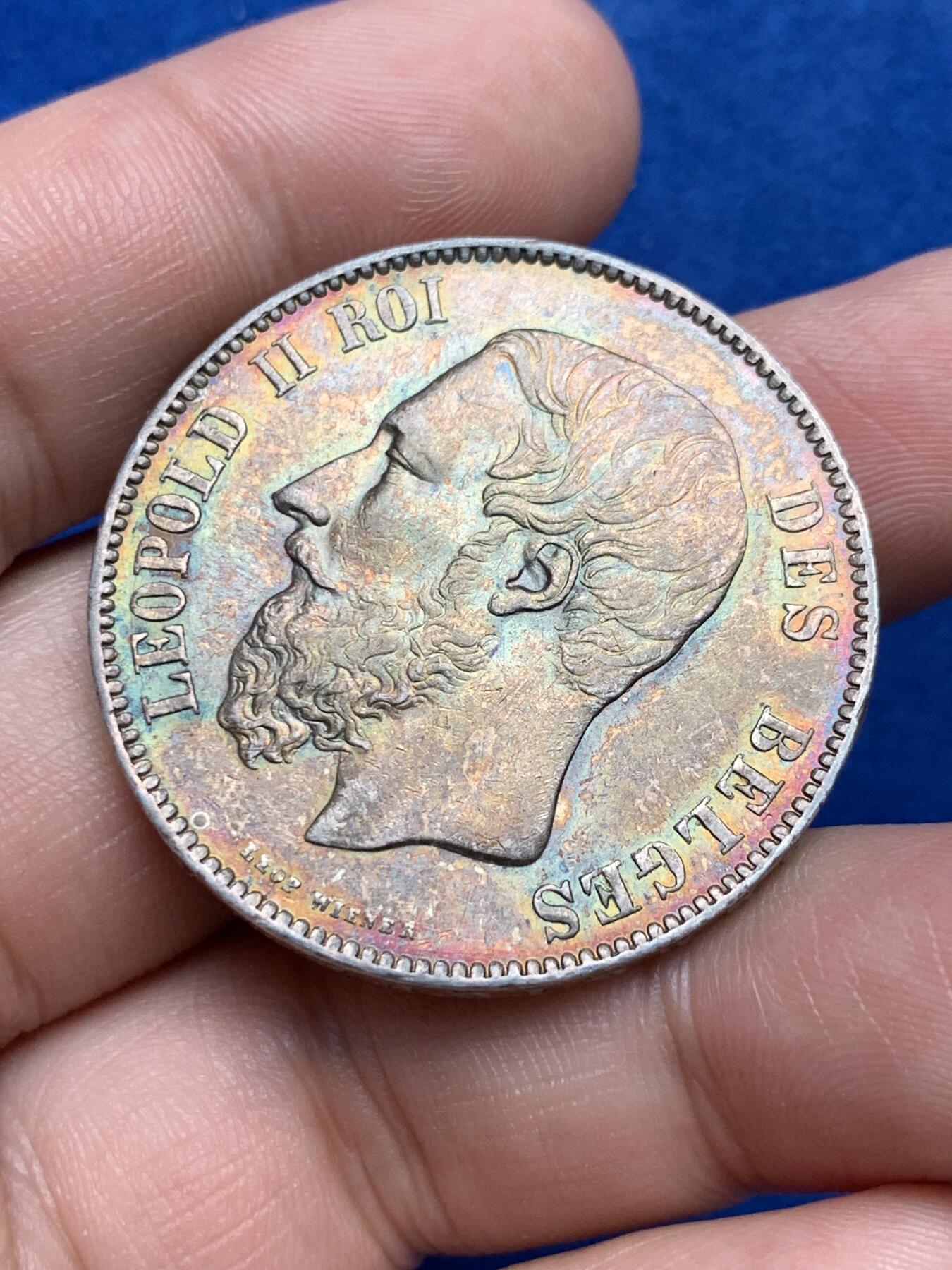 《竞宝斋》第285场- 周日，周一 2场连拍 （全场包邮） 比利时1873年利奥波德二世5法郎银币 细节不错