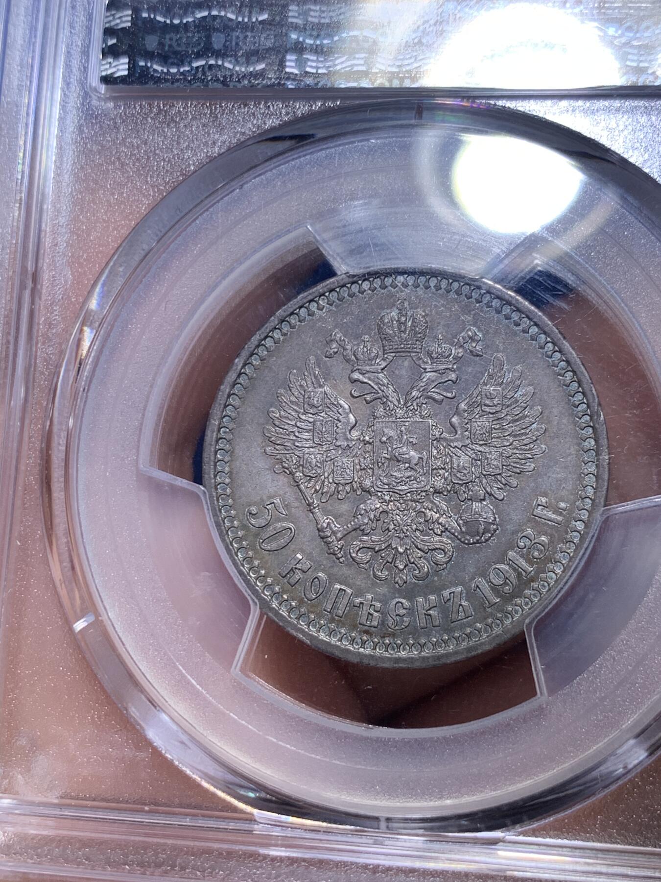 《竞宝斋》第285场- 周日，周一 2场连拍 （全场包邮）