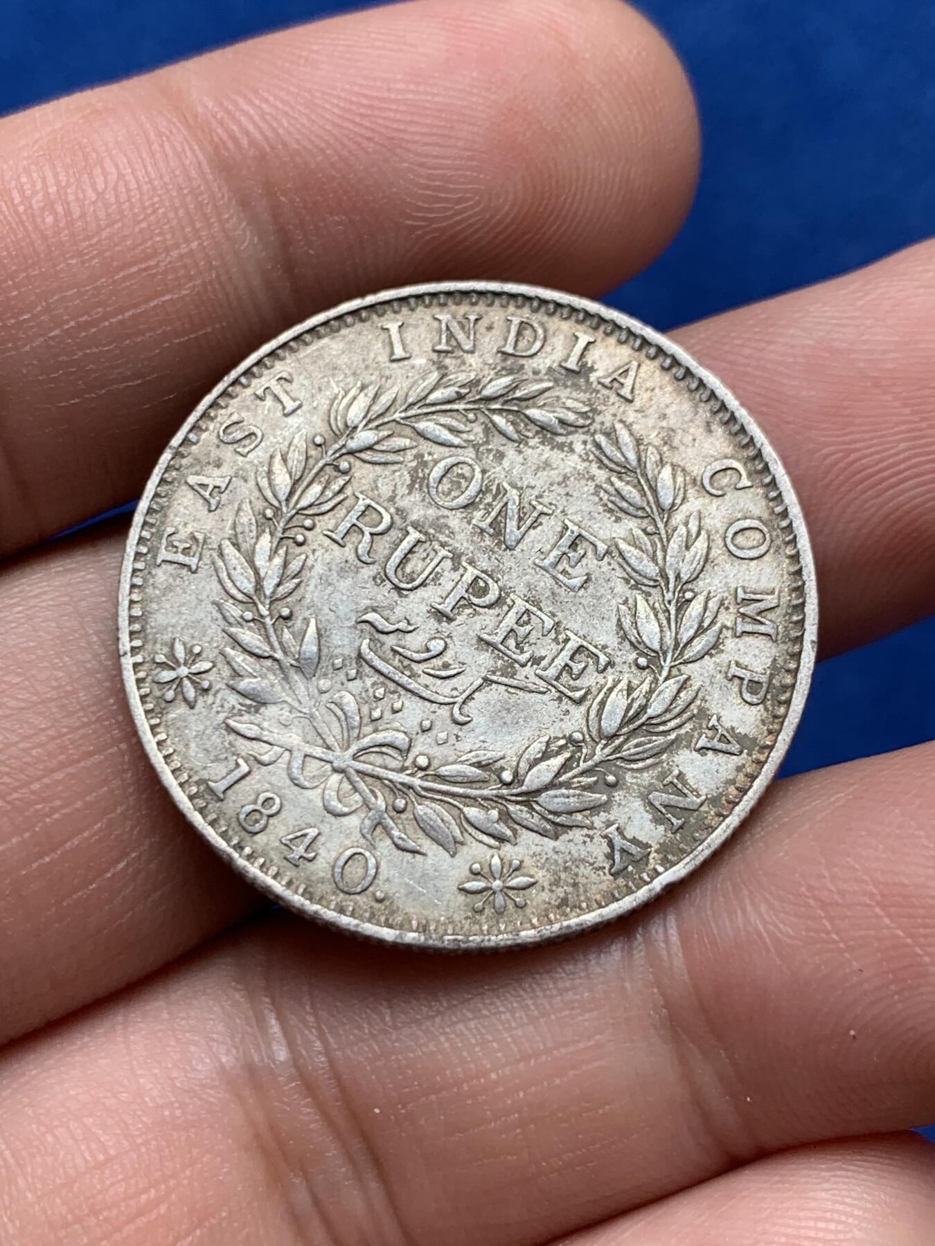 《竞宝斋》第285场- 周日，周一 2场连拍 （全场包邮） 印度1840年维多利亚女王1卢比银币 好品相 稀少单辫版本 发丝俱在 包浆浓郁