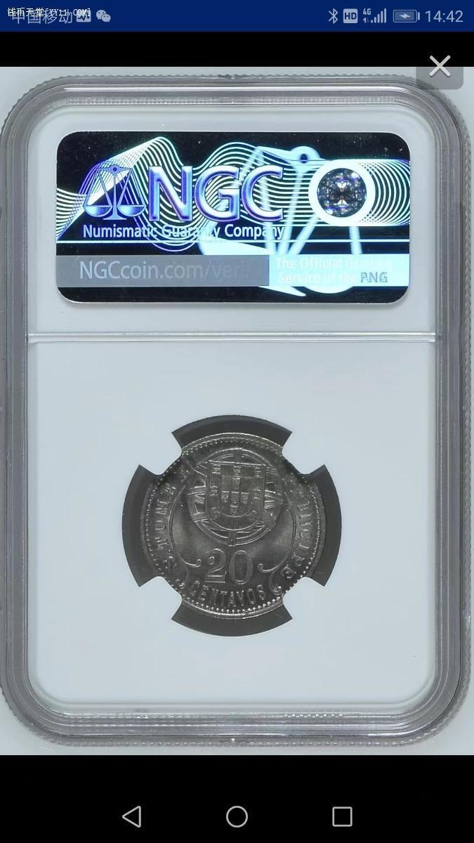 NGC-MS64葡属圣多美1929年20分
