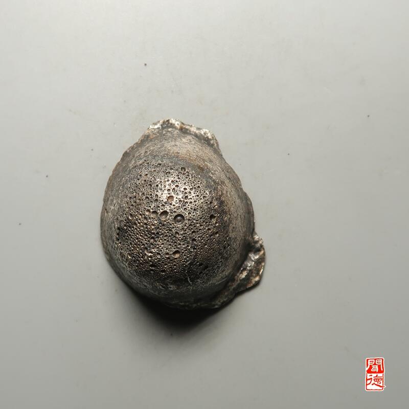 20240701 闻德盒子民国时期一两银锭
