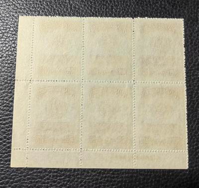 洪涛臻品批发群 精选邮票限时拍卖第1119期  纪2政协【原版】新4-1稀缺厂名6连直角边一组，【全品，大块稀缺厂名，不要错过】稀缺原版精品票，老纪特的精华品种，喜欢不要错过