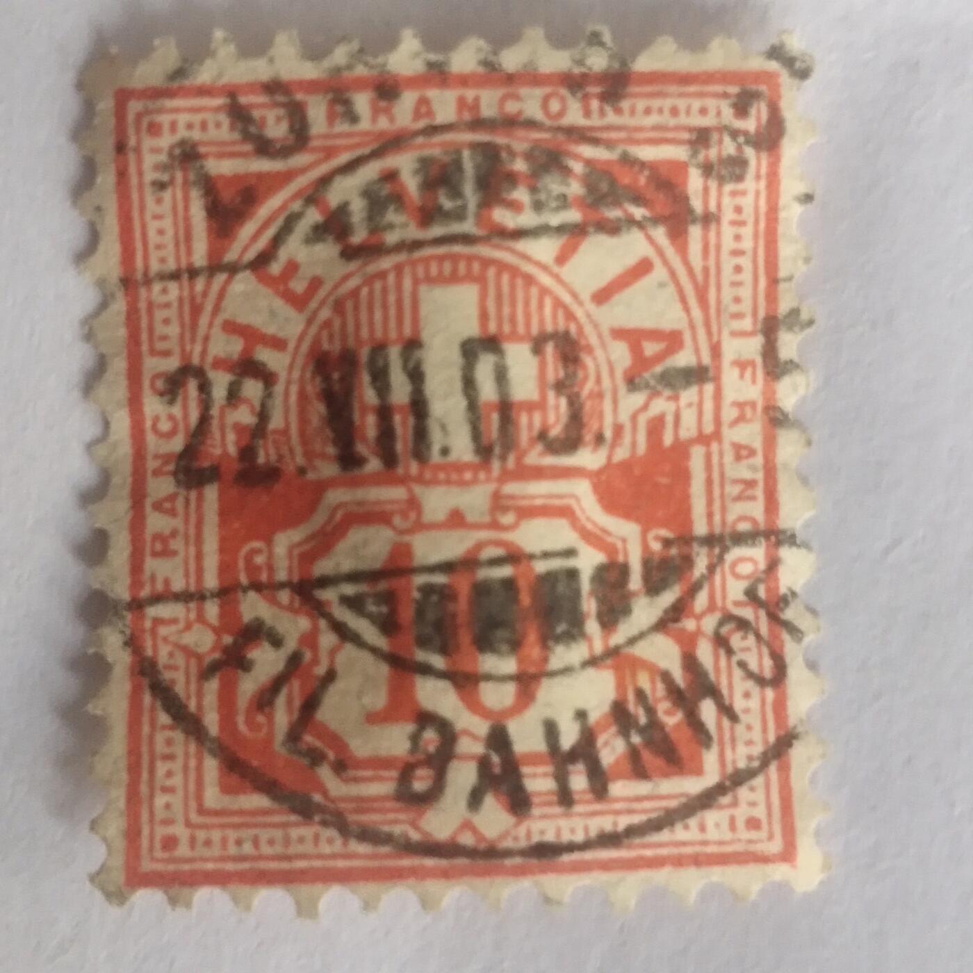 外国邮票捡漏专场第二期（无押金可累计，捡漏，全场50包邮，偏远地区除外 外国邮票