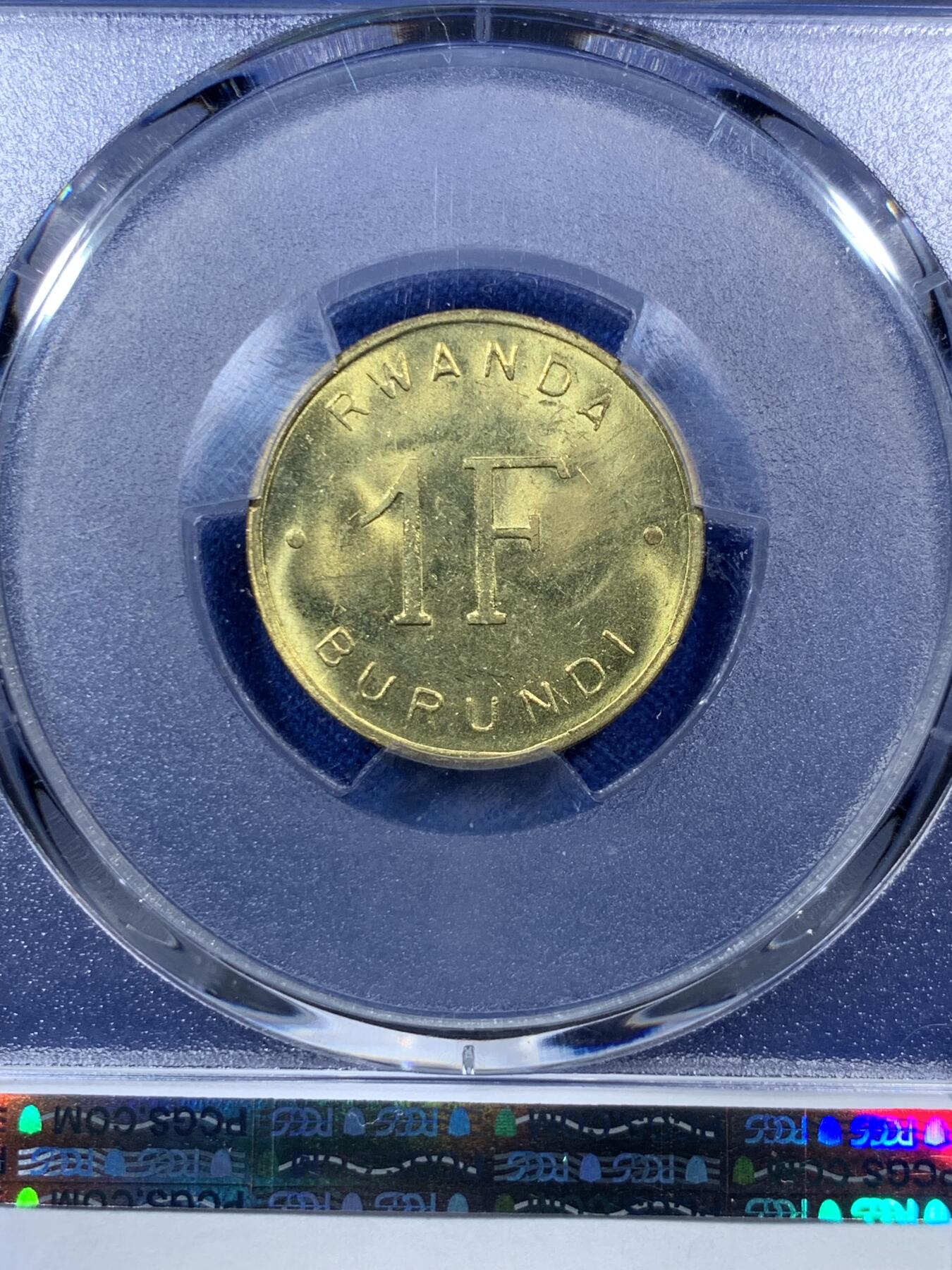 《竞宝斋》第285场- 周日，周一 2场连拍 （全场包邮） PCGS MS64 卢旺达-布隆迪1961年1法郎铜币 亚军分