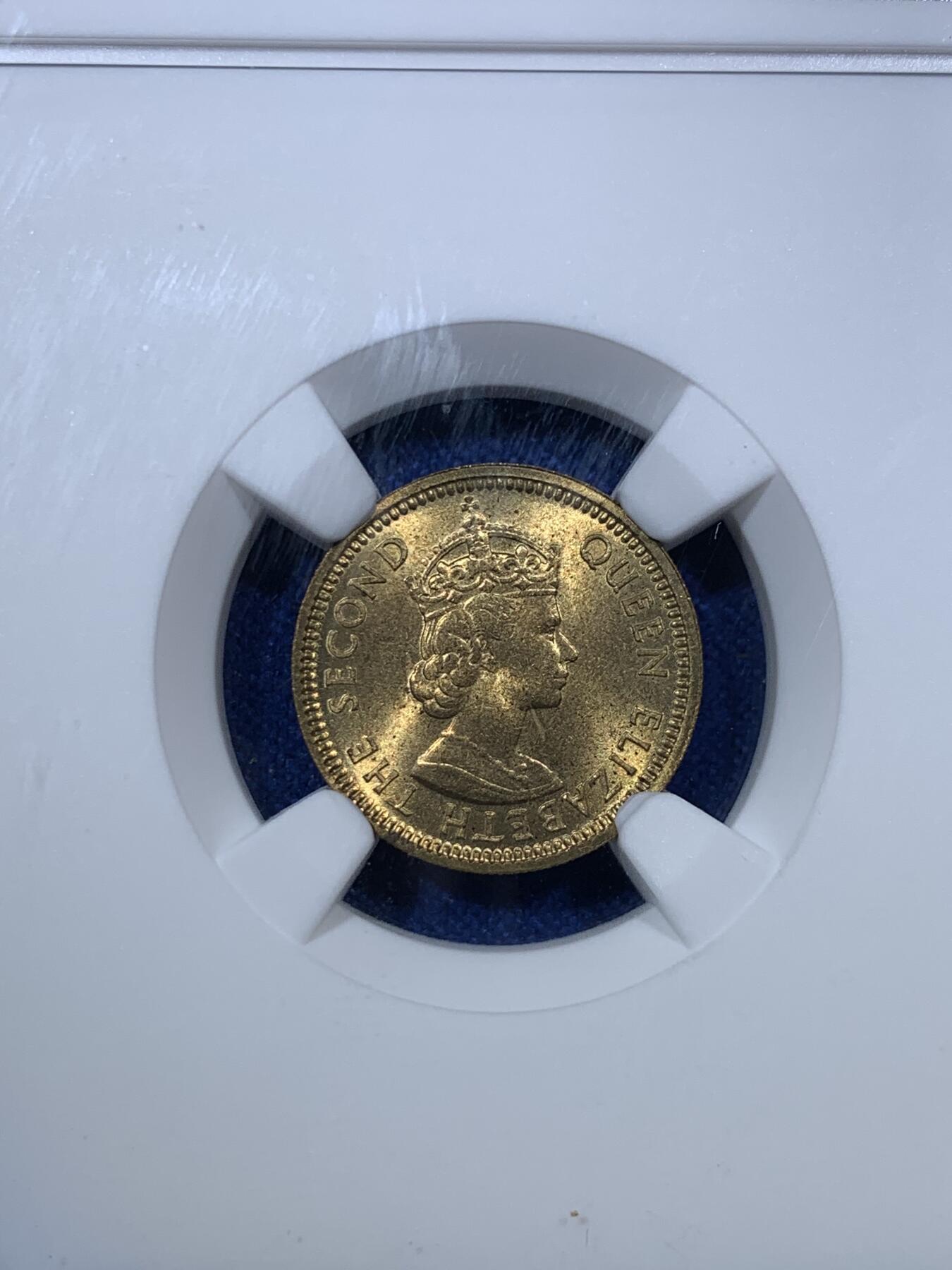 《竞宝斋》第285场- 周日，周一 2场连拍 （全场包邮） NGC MS65 香港1958H五仙 非常少见的早期年份 两面转光 细节佳 上海N低评 1958和1967以后的年份发行量和价格都天差地别