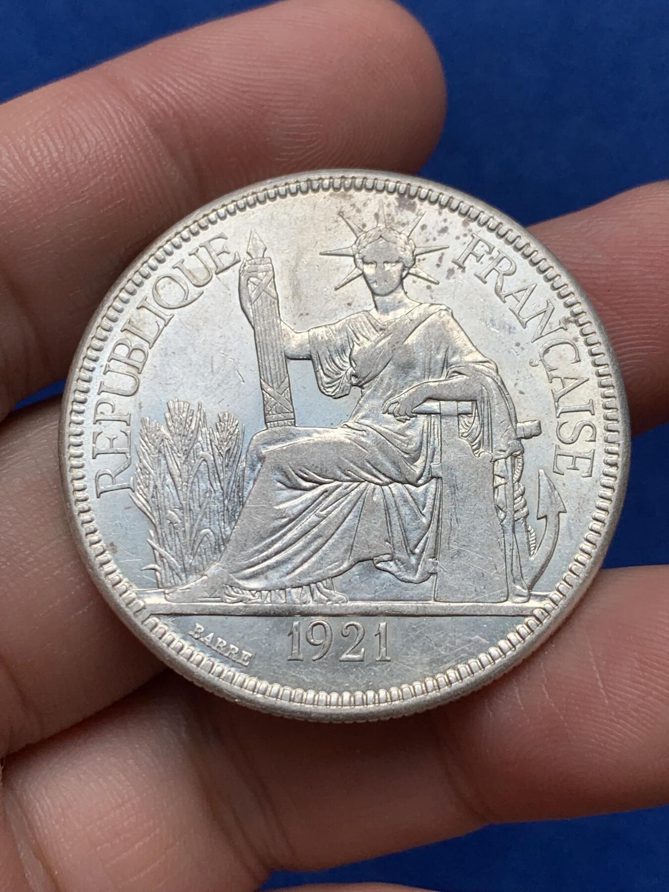 《竞宝斋》第285场- 周日，周一 2场连拍 （全场包邮） 法属印支1921年坐洋女神1皮阿斯特银币