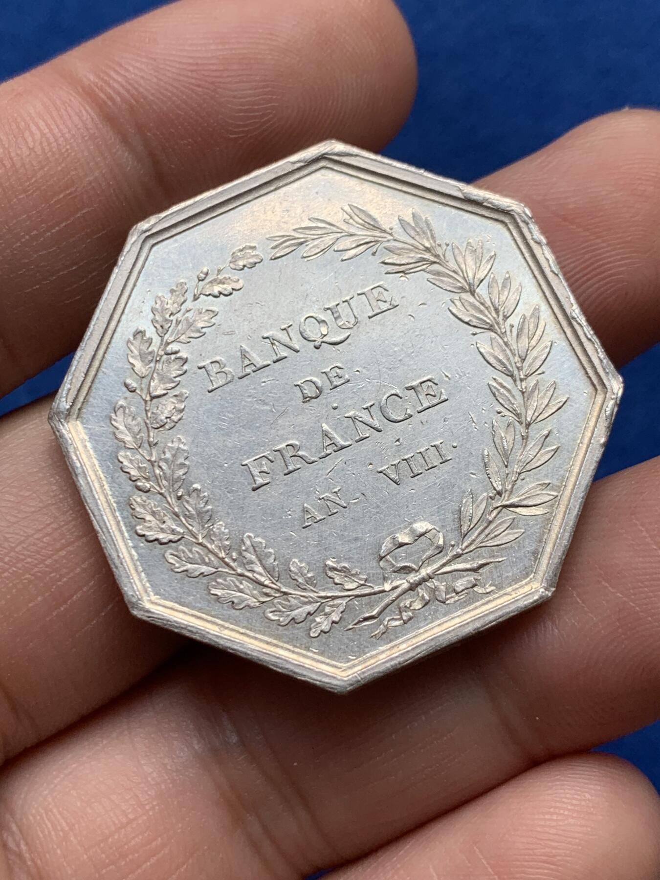 《竞宝斋》第285场- 周日，周一 2场连拍 （全场包邮） 法国密涅瓦法兰西银行智慧决定财富商业八角银代币 油灯边铭 36mm 24.4g