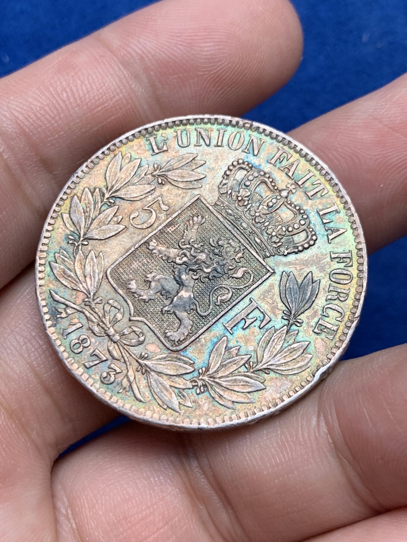 《竞宝斋》第285场- 周日，周一 2场连拍 （全场包邮） 比利时1873年利奥波德二世5法郎银币 细节不错