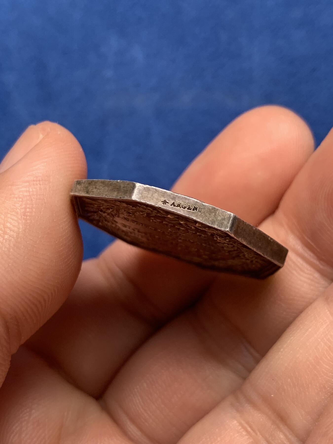 《竞宝斋》第285场- 周日，周一 2场连拍 （全场包邮） 1854年法国里尔商业银行八角银代币 蜜蜂边铭 30mm 14.4g