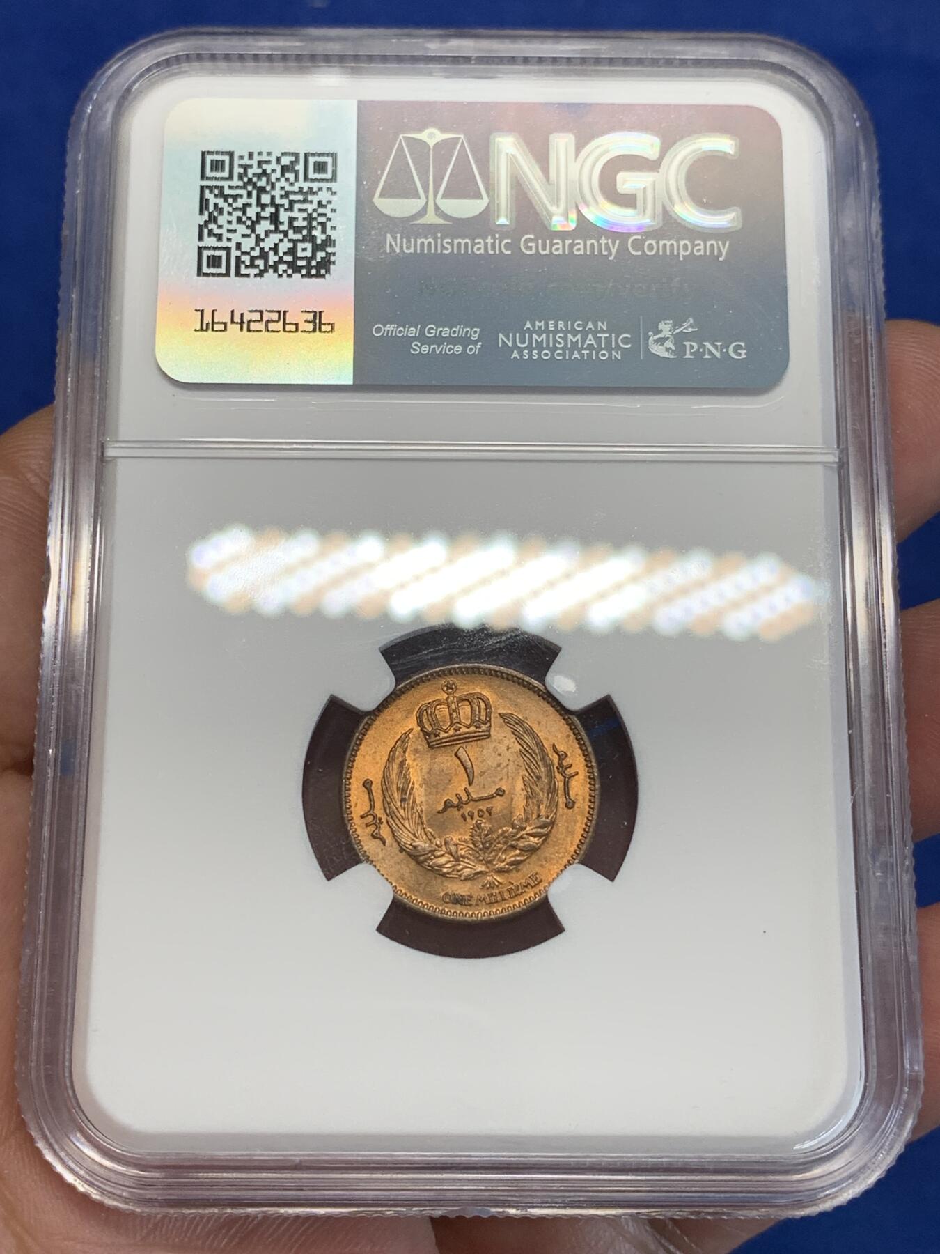 《竞宝斋》第285场- 周日，周一 2场连拍 （全场包邮） NGC MS64RB 利比亚1952年1米利姆 低评 细节清晰 铜光充沛 性价比高