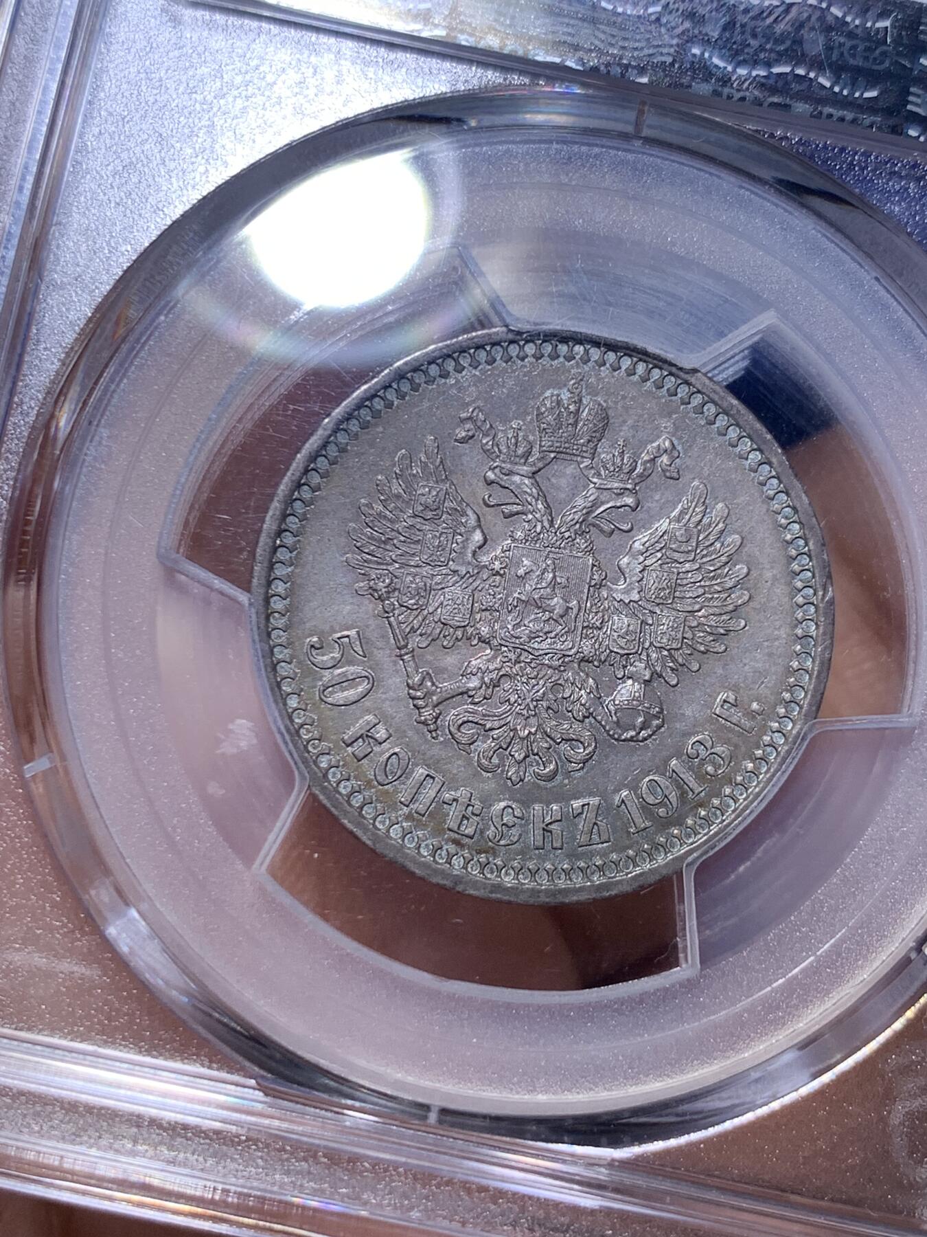 《竞宝斋》第285场- 周日，周一 2场连拍 （全场包邮）