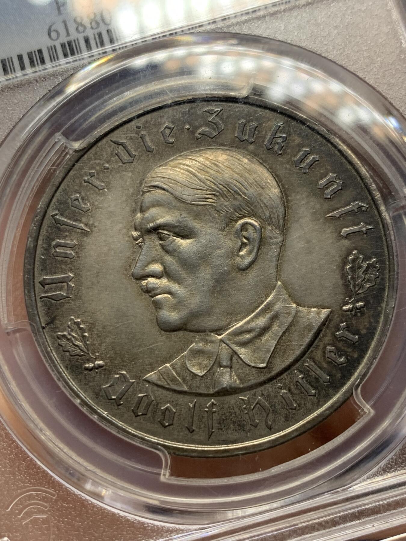 《竞宝斋》第285场- 周日，周一 2场连拍 （全场包邮） PCGS SP63 德国1933帝国锁链鹰银章 c30最稀少的版别 冠军分 深彩老包浆 上涨品种