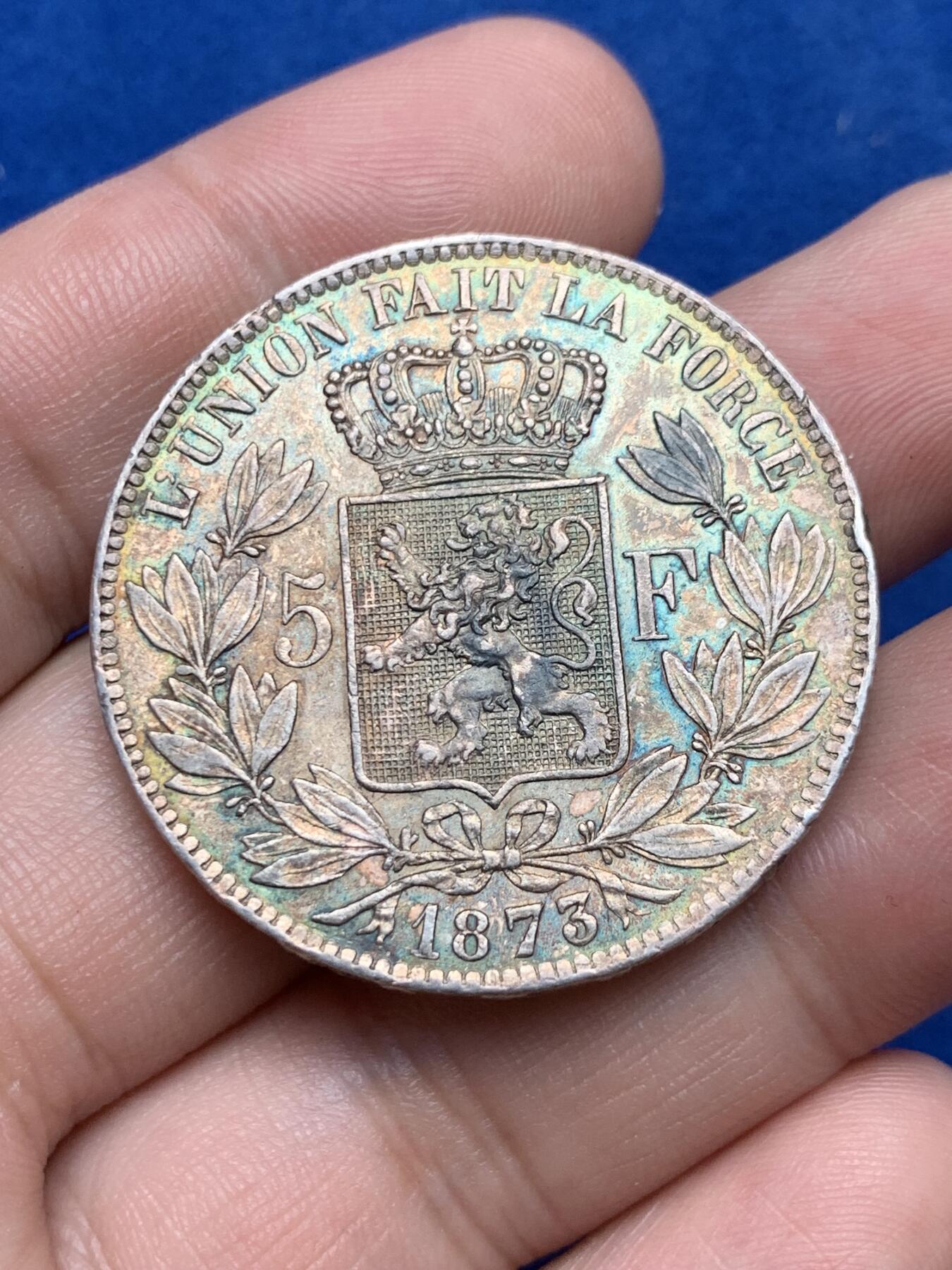 《竞宝斋》第285场- 周日，周一 2场连拍 （全场包邮） 比利时1873年利奥波德二世5法郎银币 细节不错