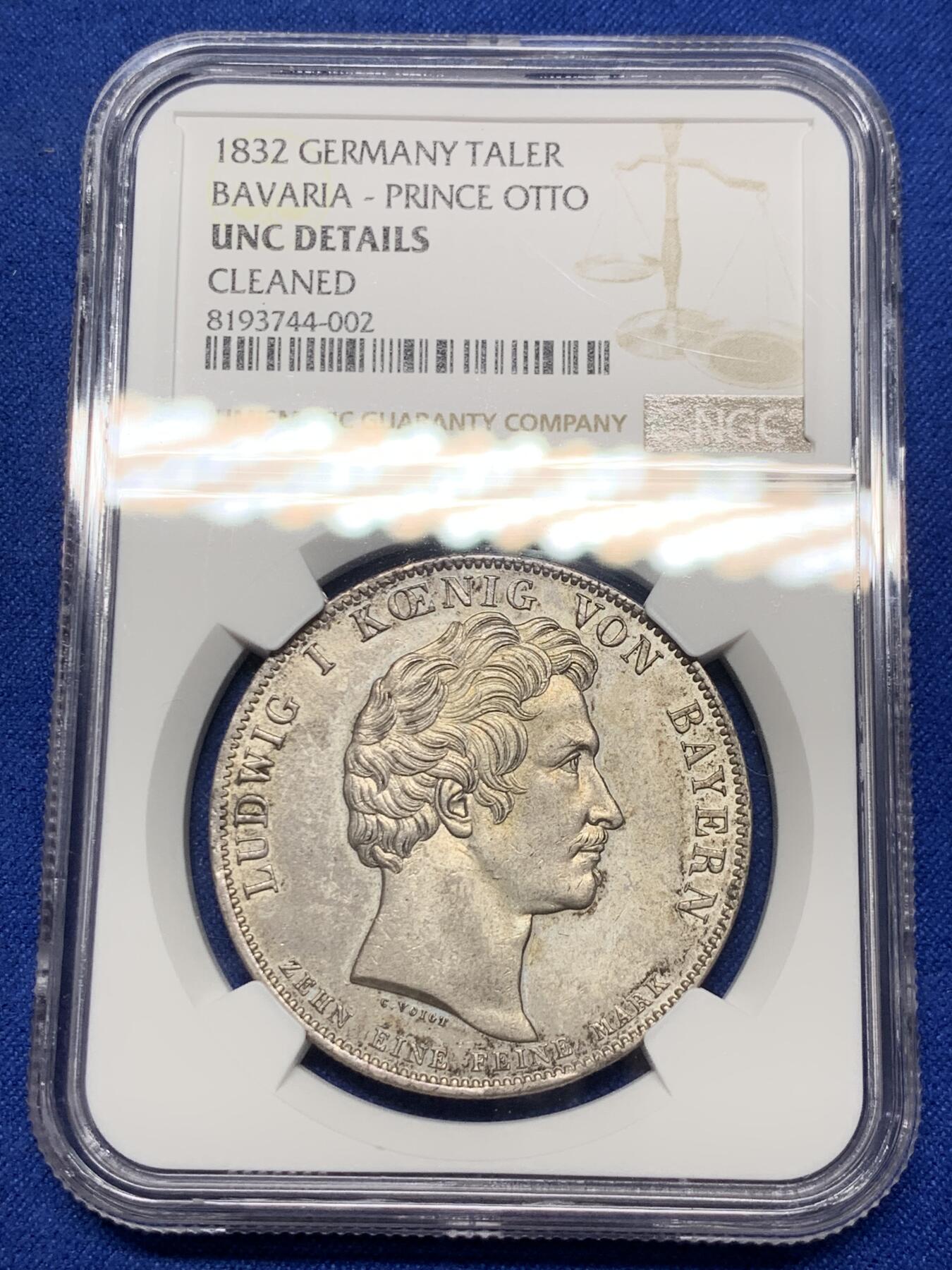 《竞宝斋》第285场- 周日，周一 2场连拍 （全场包邮） NGC UNC 巴伐利亚1832年奥托王子加冕1泰勒大银币  巴伐利亚泰勒系列中的稀少热门品种 观感极佳 老包浆低评